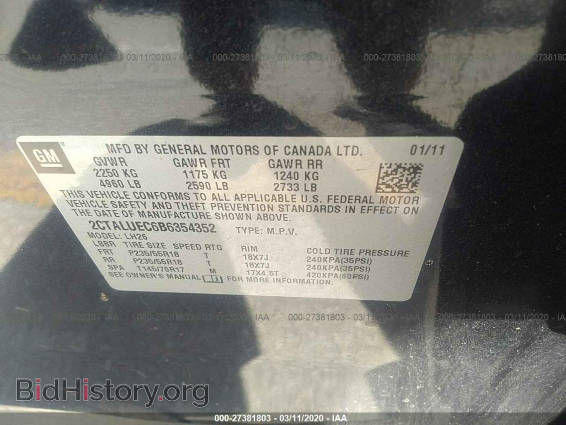 2011 GMC TERRAIN - VIN: 2CTALUEC6B6354352 - Фото 9