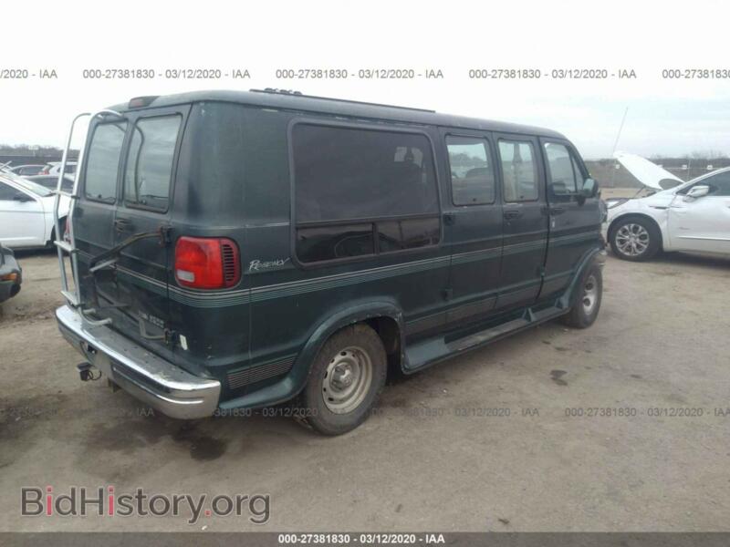 1997 Dodge RAM VAN (VIN 2B6HB21Z9VK548126) — photo 4 of 11