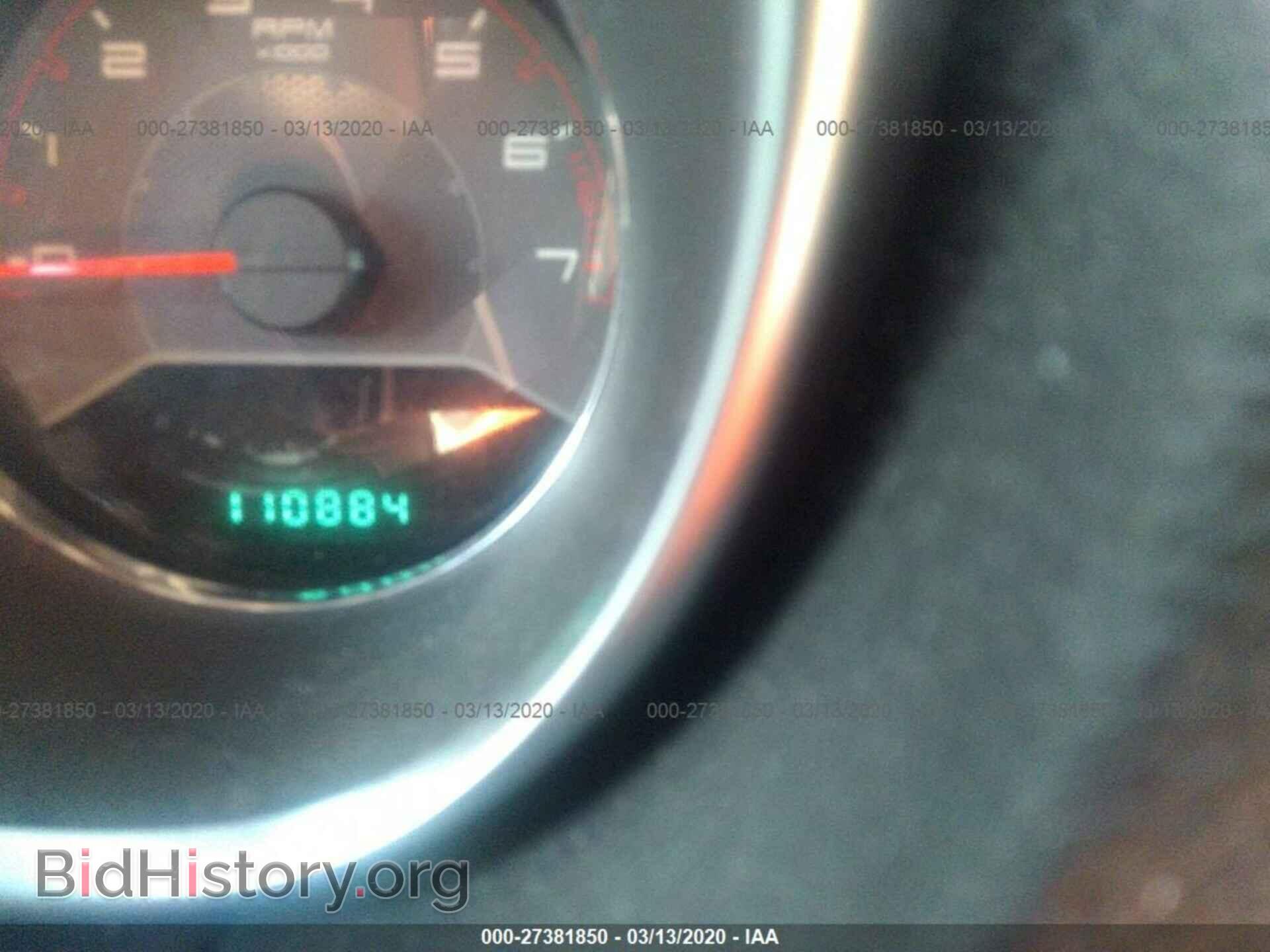2012 DODGE AVENGER - VIN: 1C3CDZCB4CN148554 - Фото 7