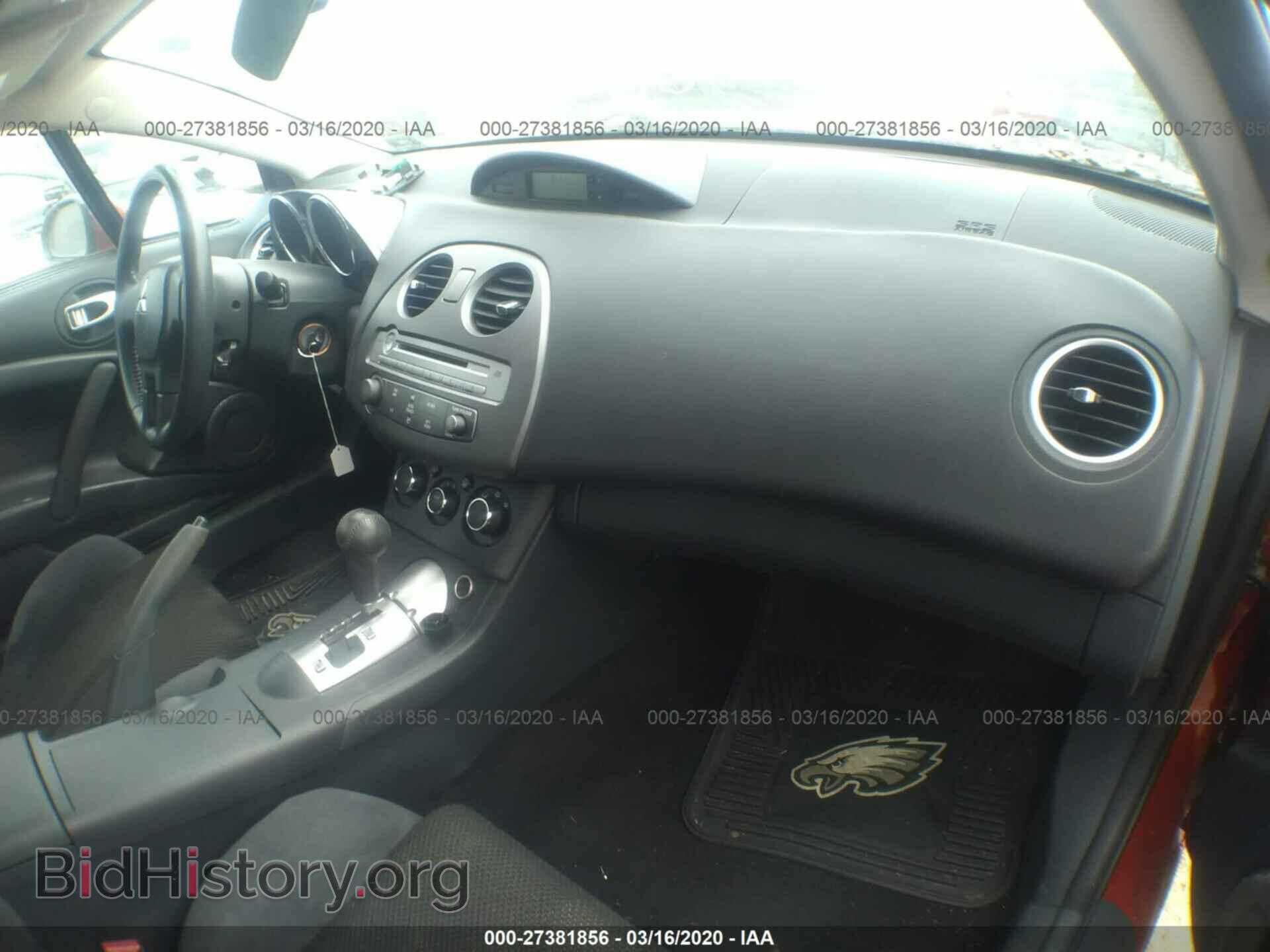 2007 MITSUBISHI ECLIPSE - VIN: 4A3AK24F47E018729 - Фото 5