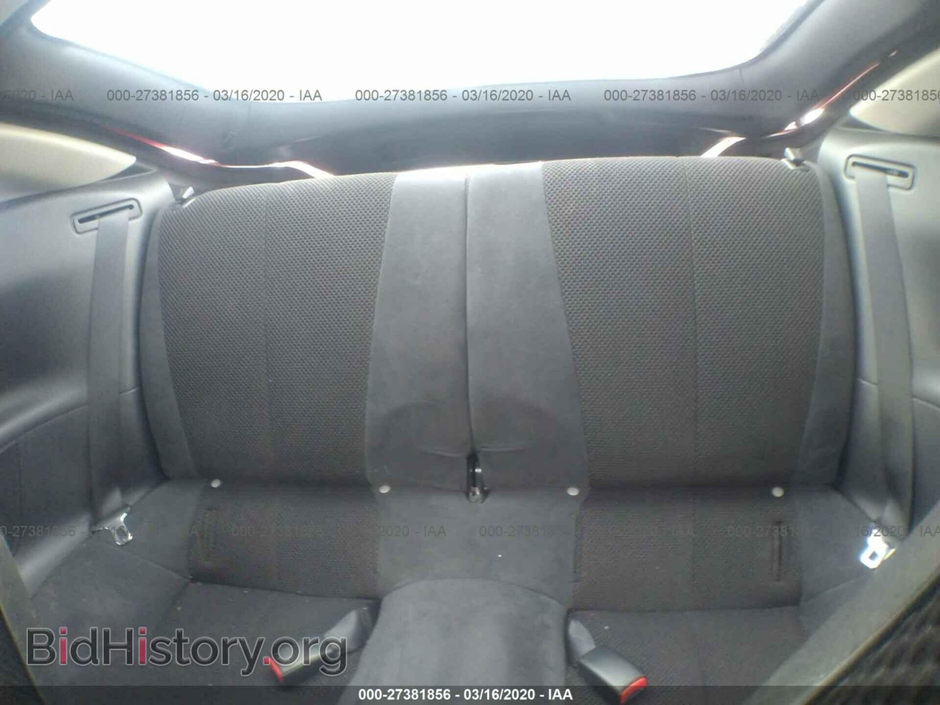 2007 MITSUBISHI ECLIPSE - VIN: 4A3AK24F47E018729 - Фото 8