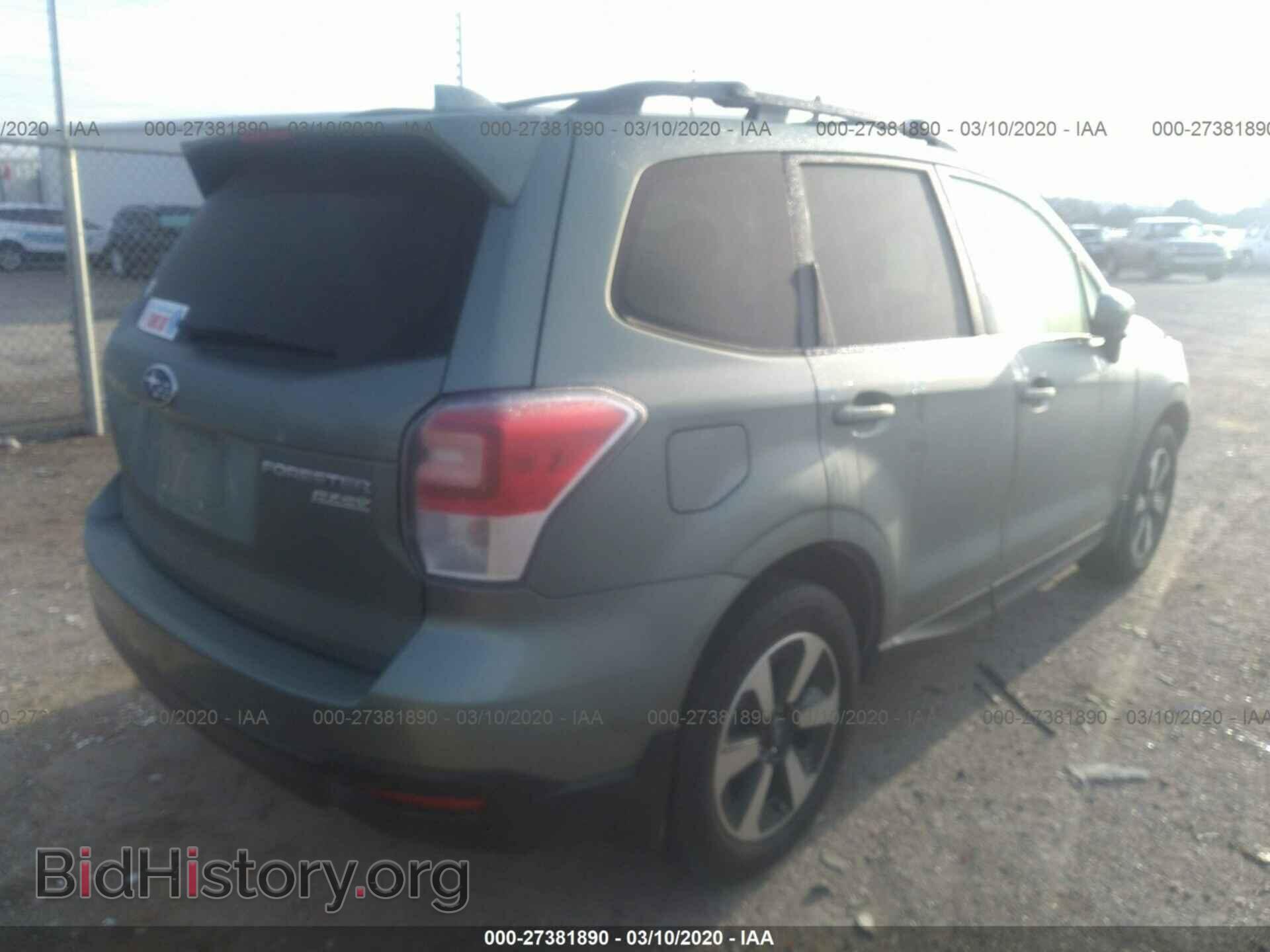 2017 SUBARU FORESTER - VIN: JF2SJAEC0HH517070 - Фото 4