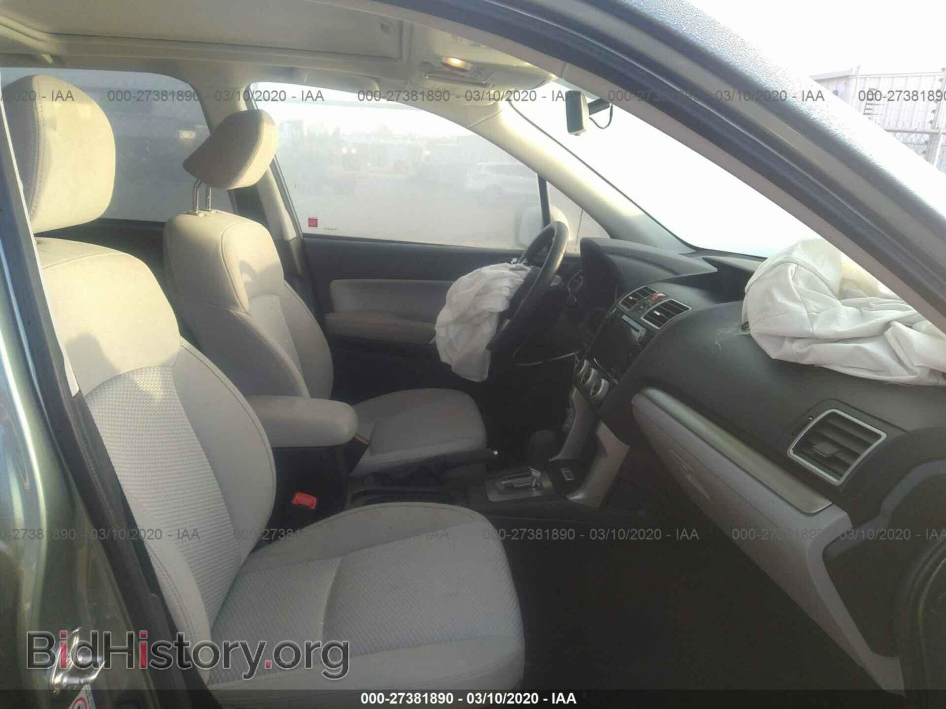 2017 SUBARU FORESTER - VIN: JF2SJAEC0HH517070 - Фото 5