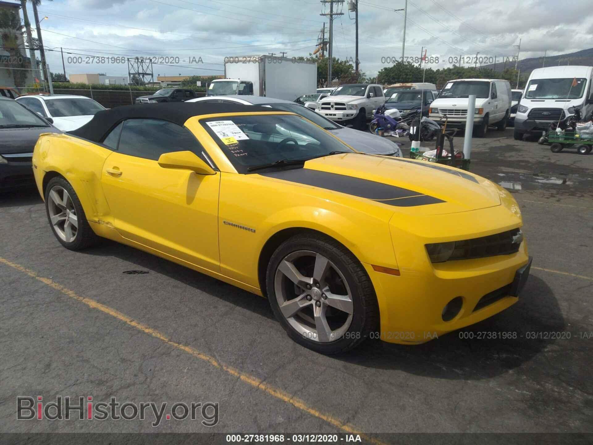 Photo 2G1FB3DD8B9210205 - CHEVROLET CAMARO 2011