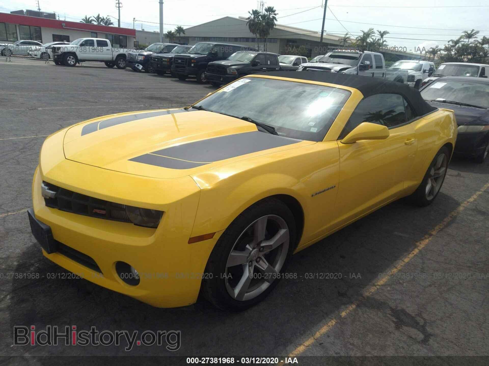 2011 CHEVROLET CAMARO - VIN: 2G1FB3DD8B9210205 - Фото 2