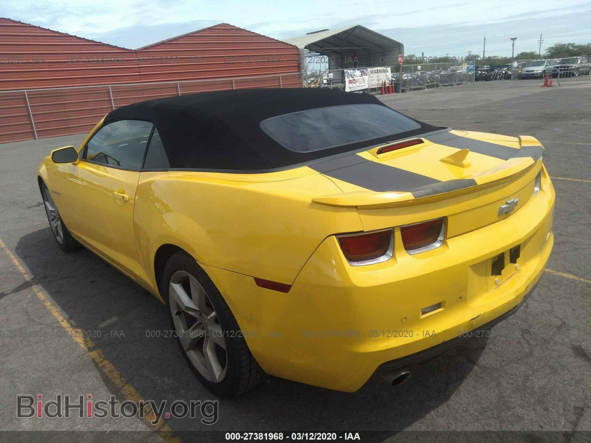 2011 CHEVROLET CAMARO - VIN: 2G1FB3DD8B9210205 - Фото 3