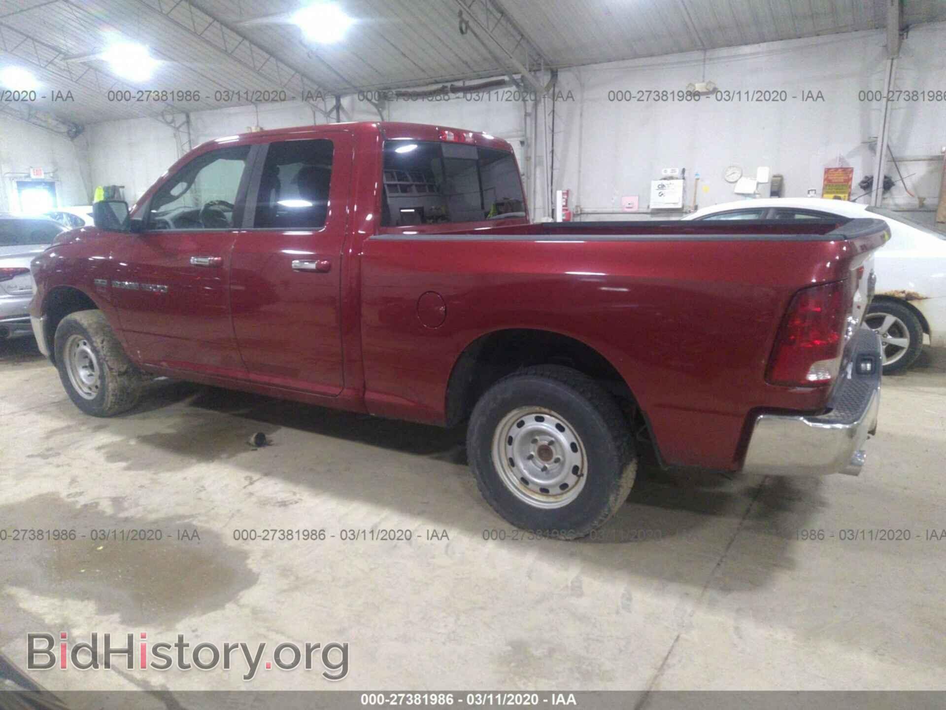 2012 DODGE RAM 1500 - VIN: 1C6RD7GT3CS329098 - Фото 3