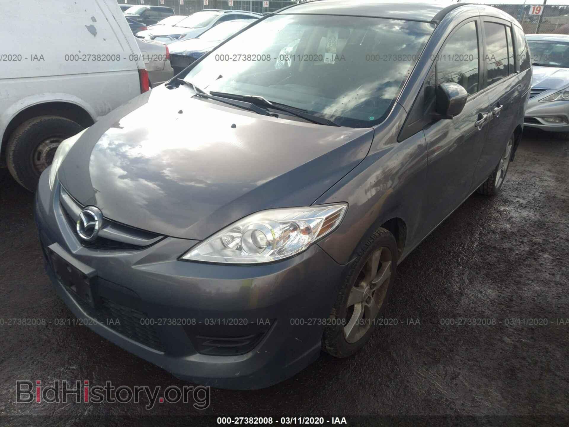2010 MAZDA 5 - VIN: JM1CR2WL2A0362039 - Photo 2