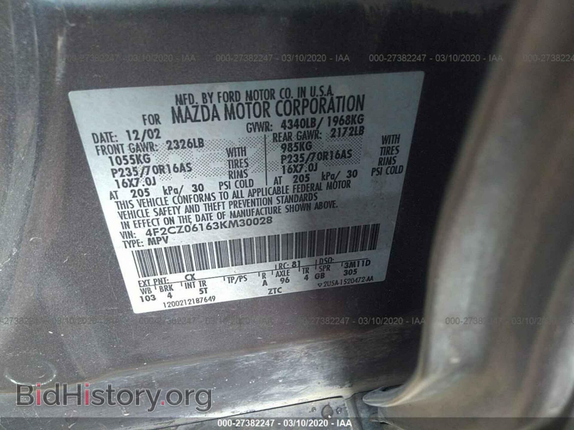 2003 MAZDA TRIBUTE - VIN: 4F2CZ06163KM30028 - Фото 9