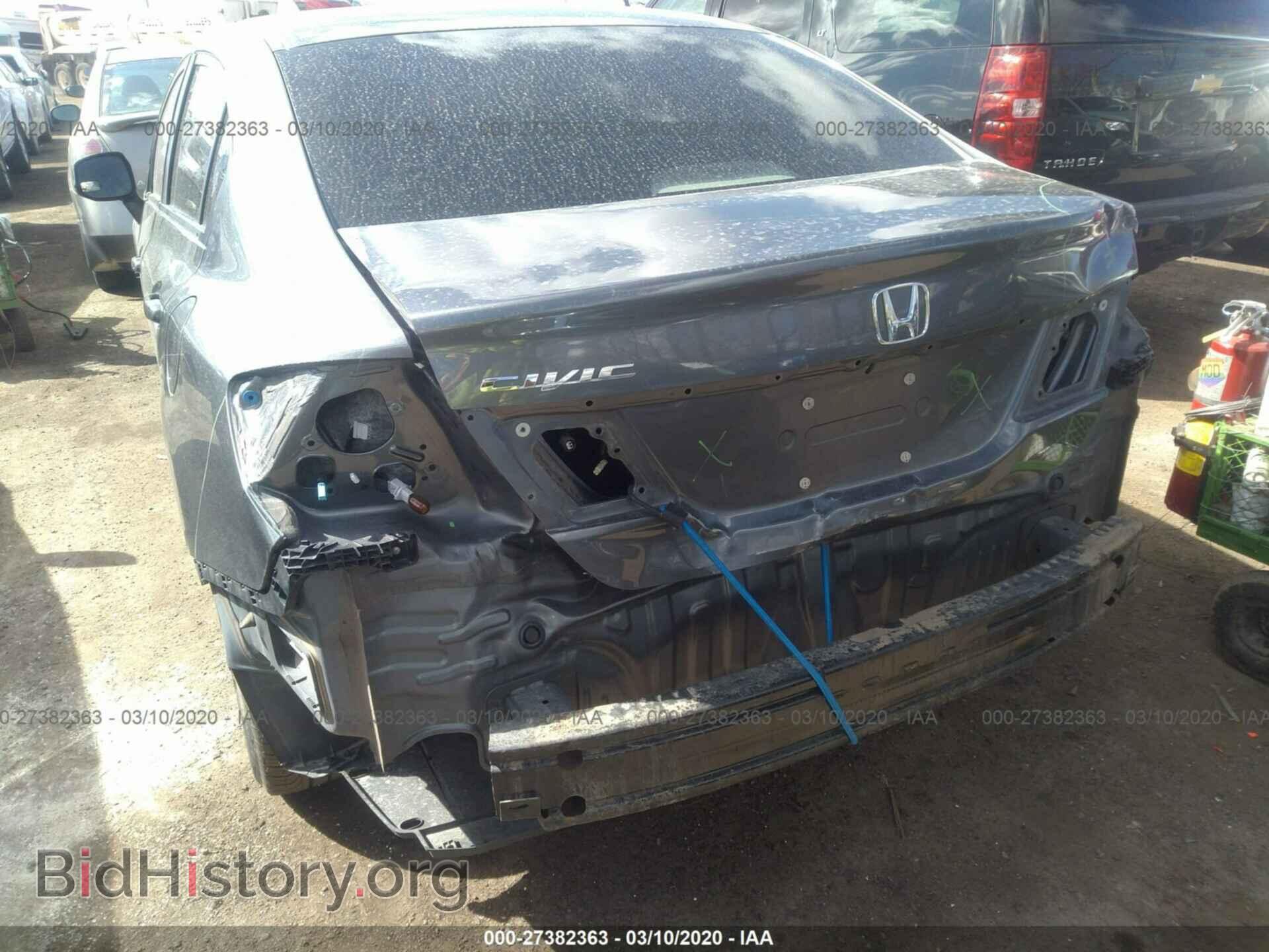 2013 HONDA CIVIC - VIN: 19XFB2F85DE037278 - Фото 6