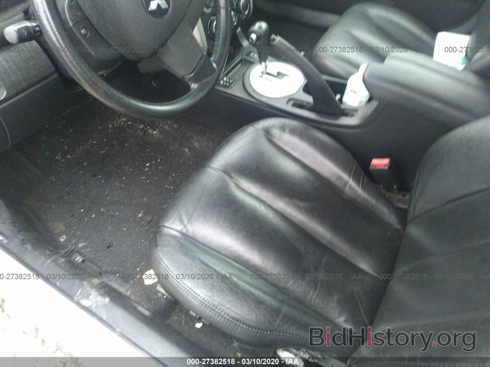 Photo 4A3AB76S66E069929 - MITSUBISHI GALANT 2006