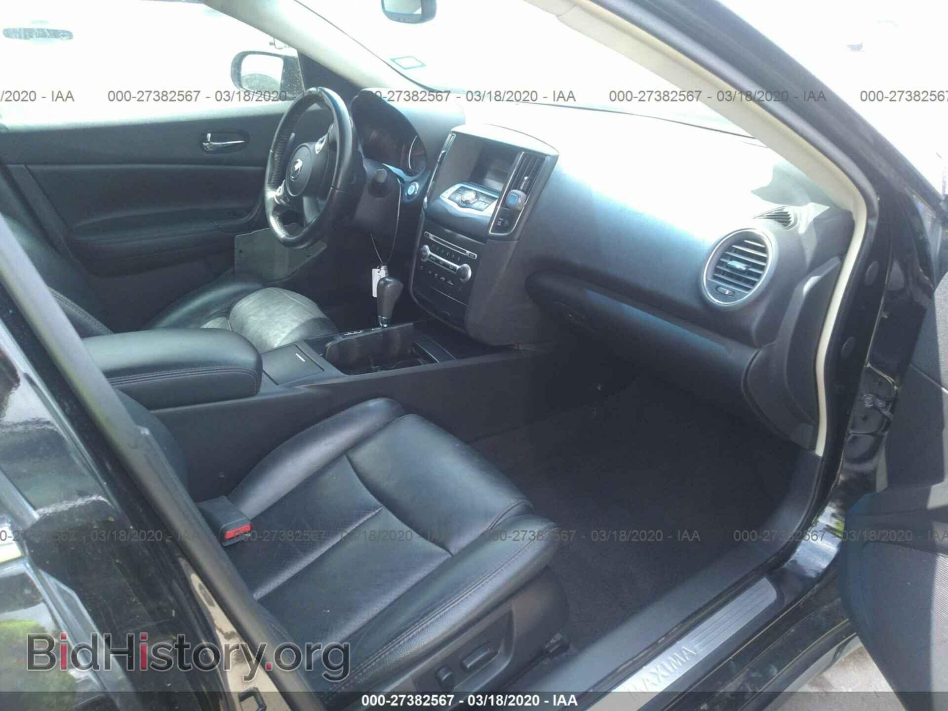 2012 NISSAN MAXIMA - VIN: 1N4AA5AP9CC800704 - Фото 5