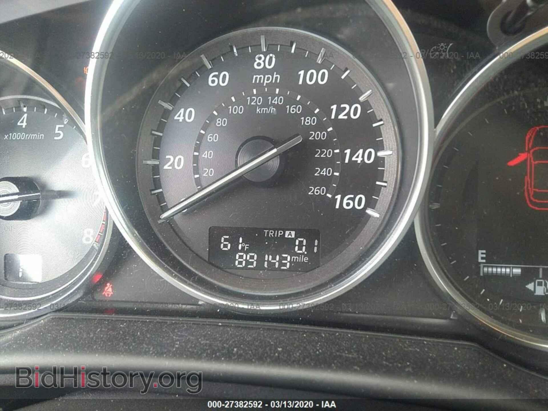 2014 MAZDA CX-5 - VIN: JM3KE2CY0E0376784 - Фото 7