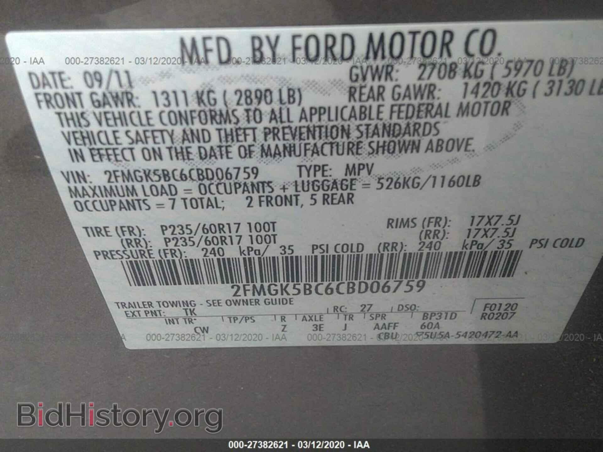 2012 FORD FLEX - VIN: 2FMGK5BC6CBD06759 - Photo 9