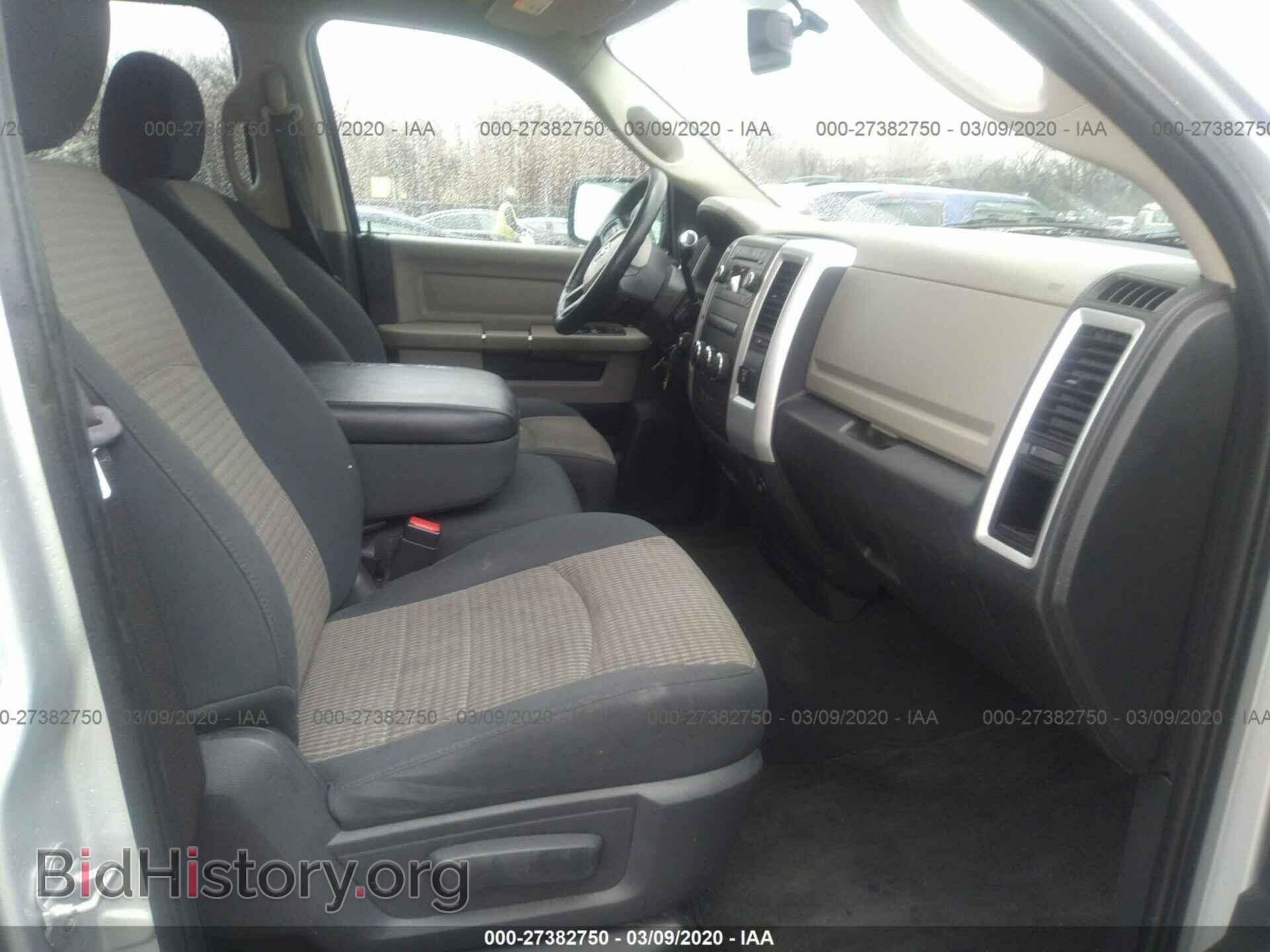 2012 DODGE RAM 1500 - VIN: 1C6RD6GT4CS125548 - Фото 5