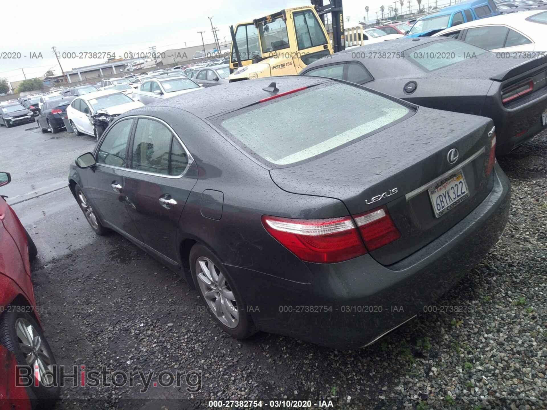 2008 LEXUS LS - VIN: JTHBL46FX85054065 - Фото 3