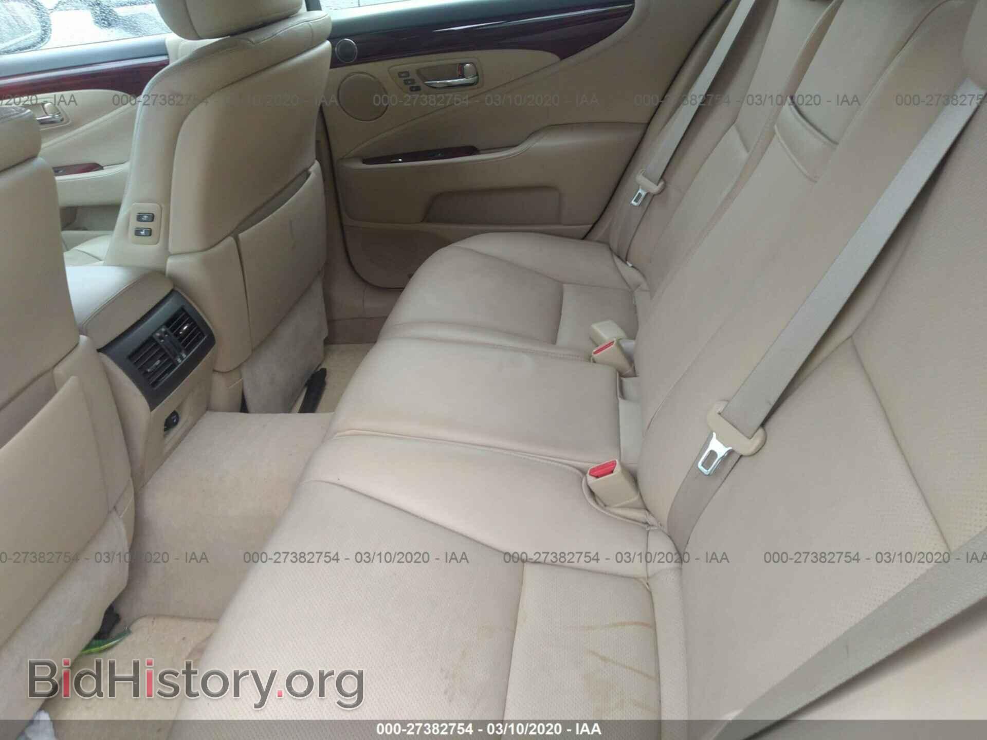 2008 LEXUS LS - VIN: JTHBL46FX85054065 - Фото 8
