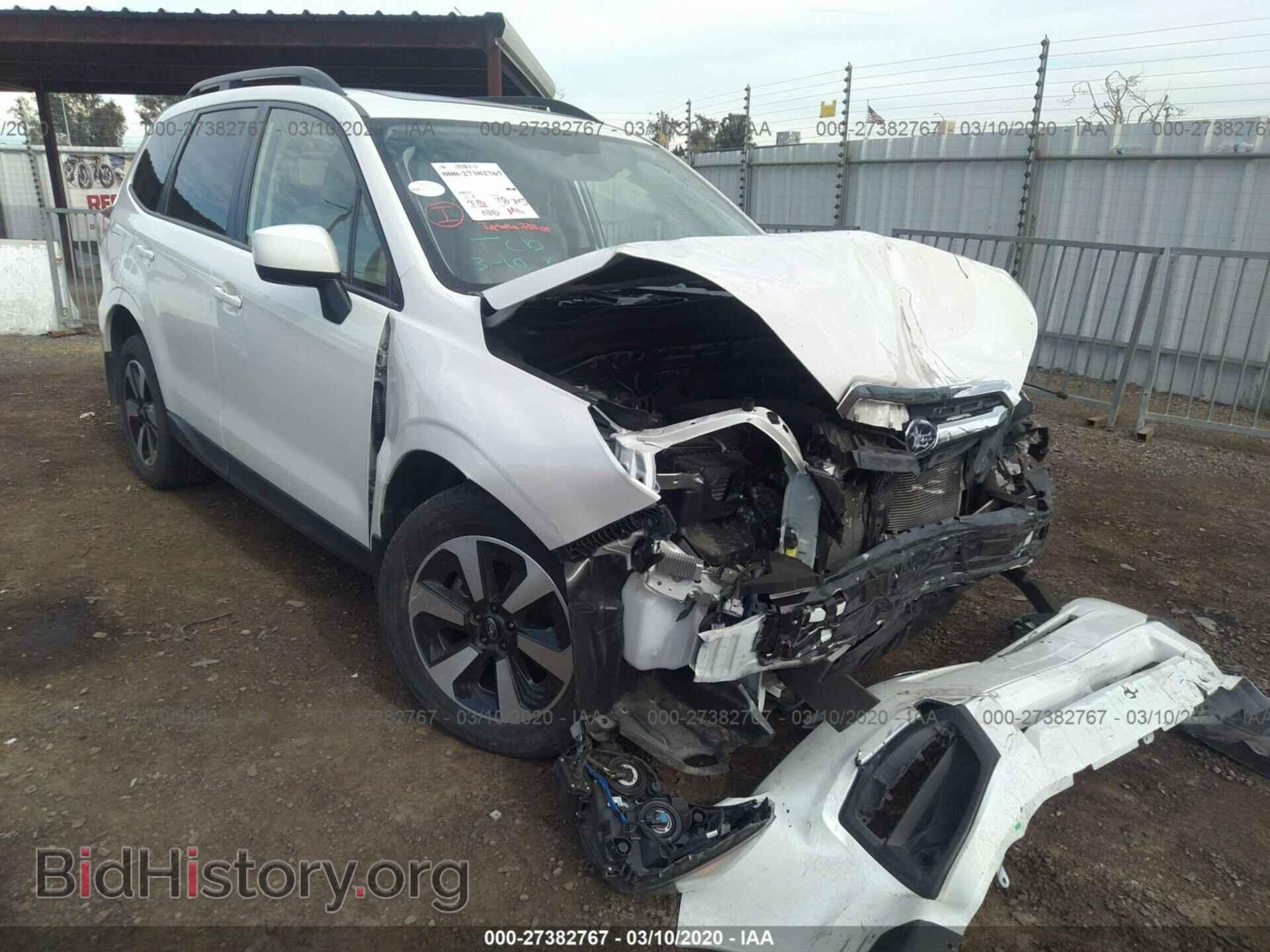 Фотография JF2SJAEC2HH487750 - SUBARU FORESTER 2017