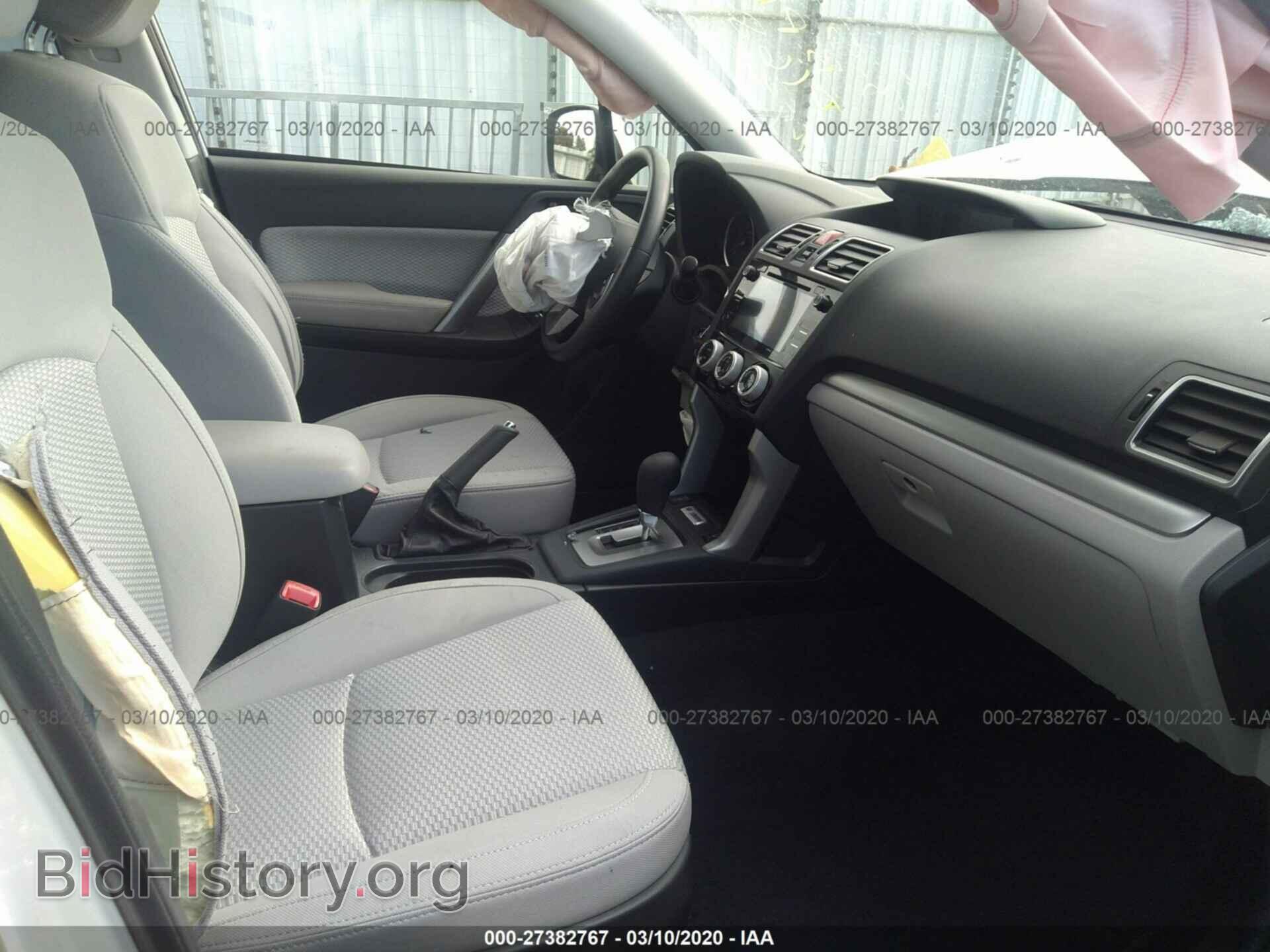 2017 SUBARU FORESTER - VIN: JF2SJAEC2HH487750 - Photo 5
