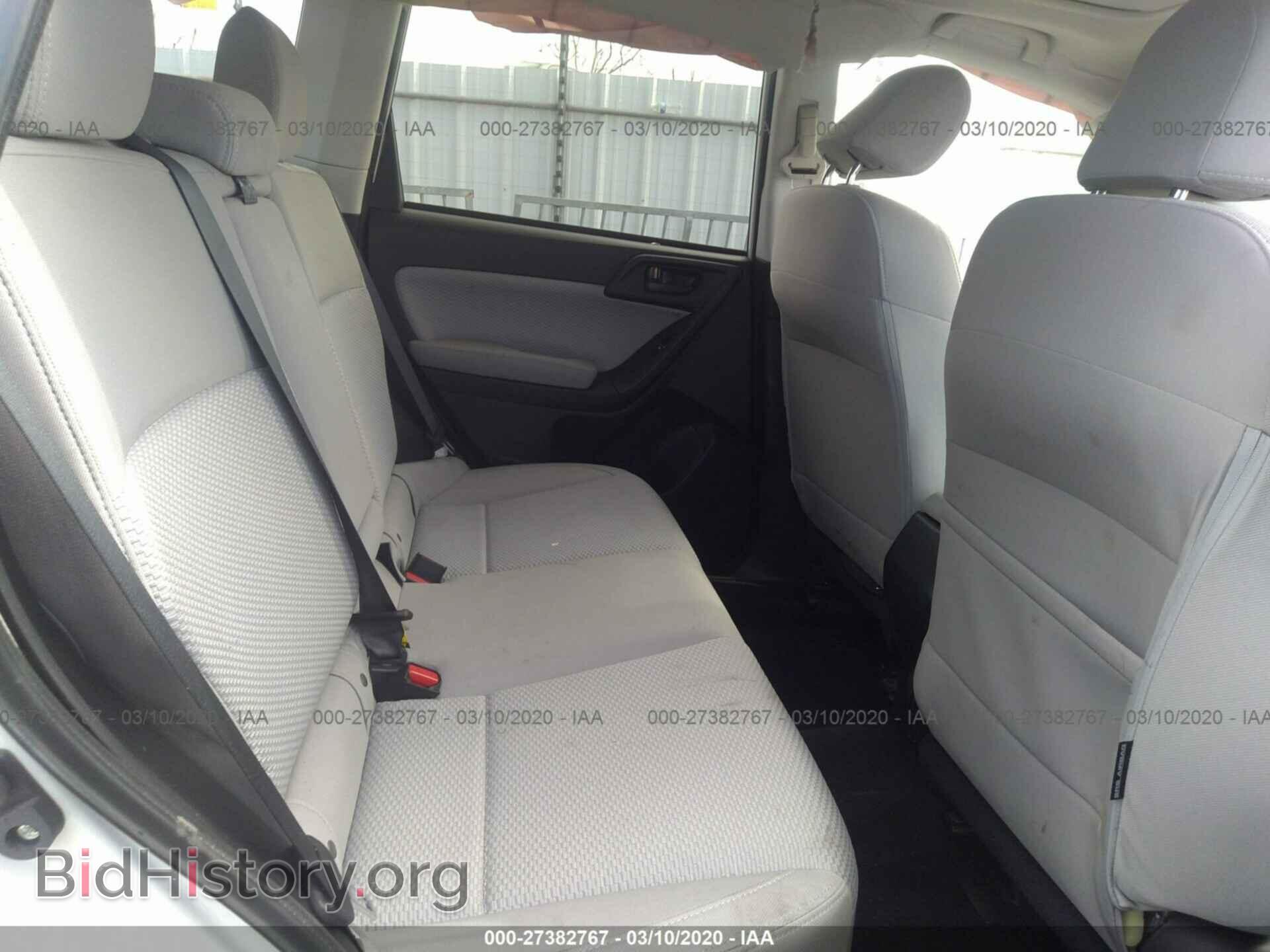 2017 SUBARU FORESTER - VIN: JF2SJAEC2HH487750 - Photo 8