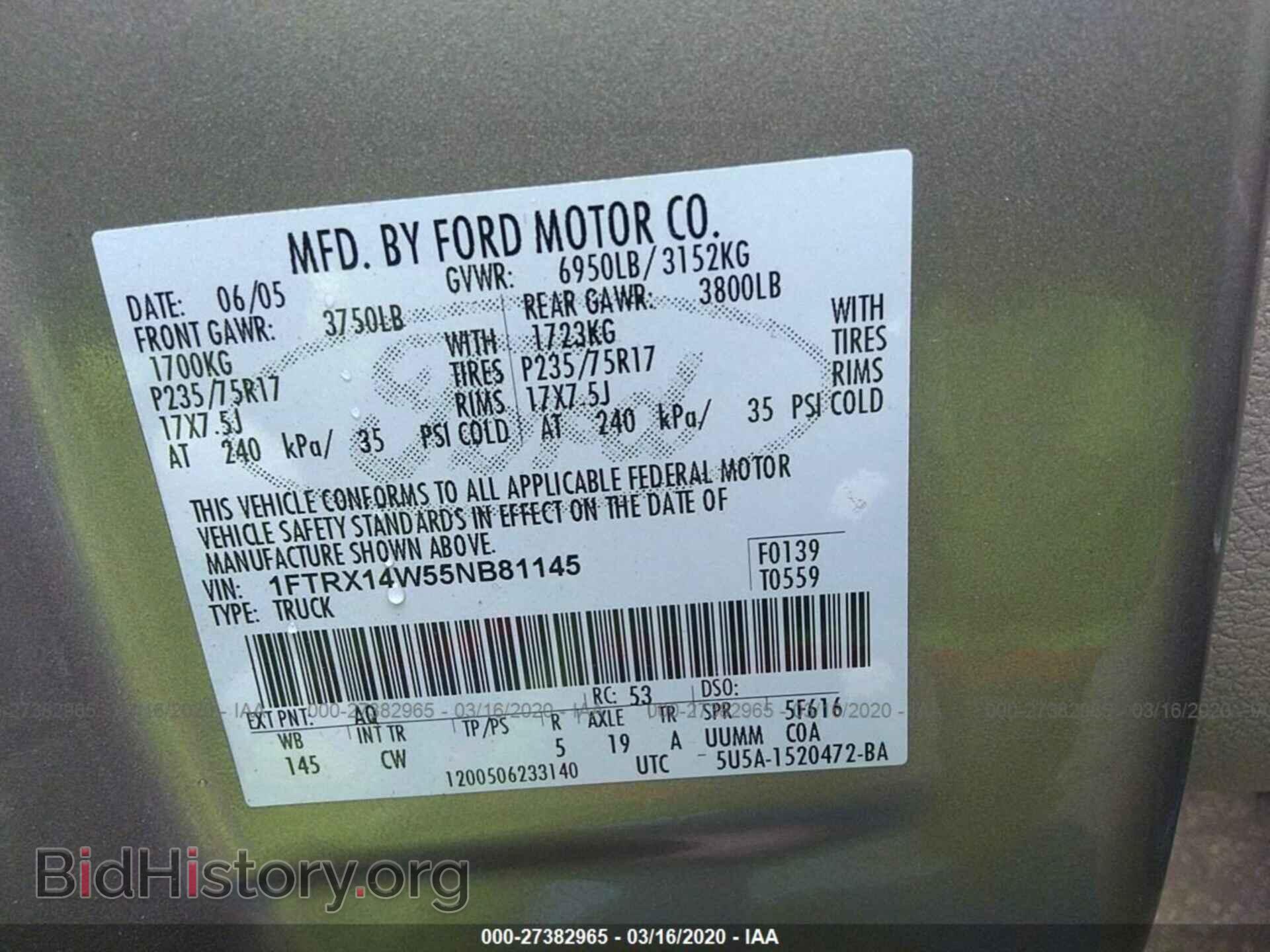 2005 FORD F150 - VIN: 1FTRX14W55NB81145 - Фото 9