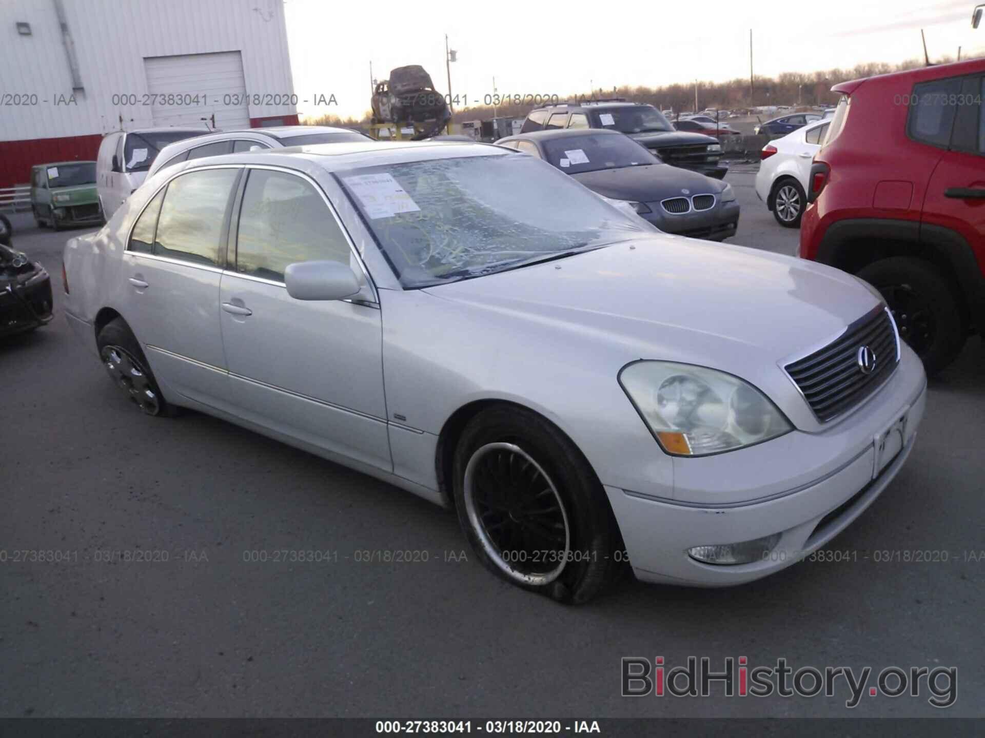 Photo JTHBN30FX20086967 - LEXUS LS 2002