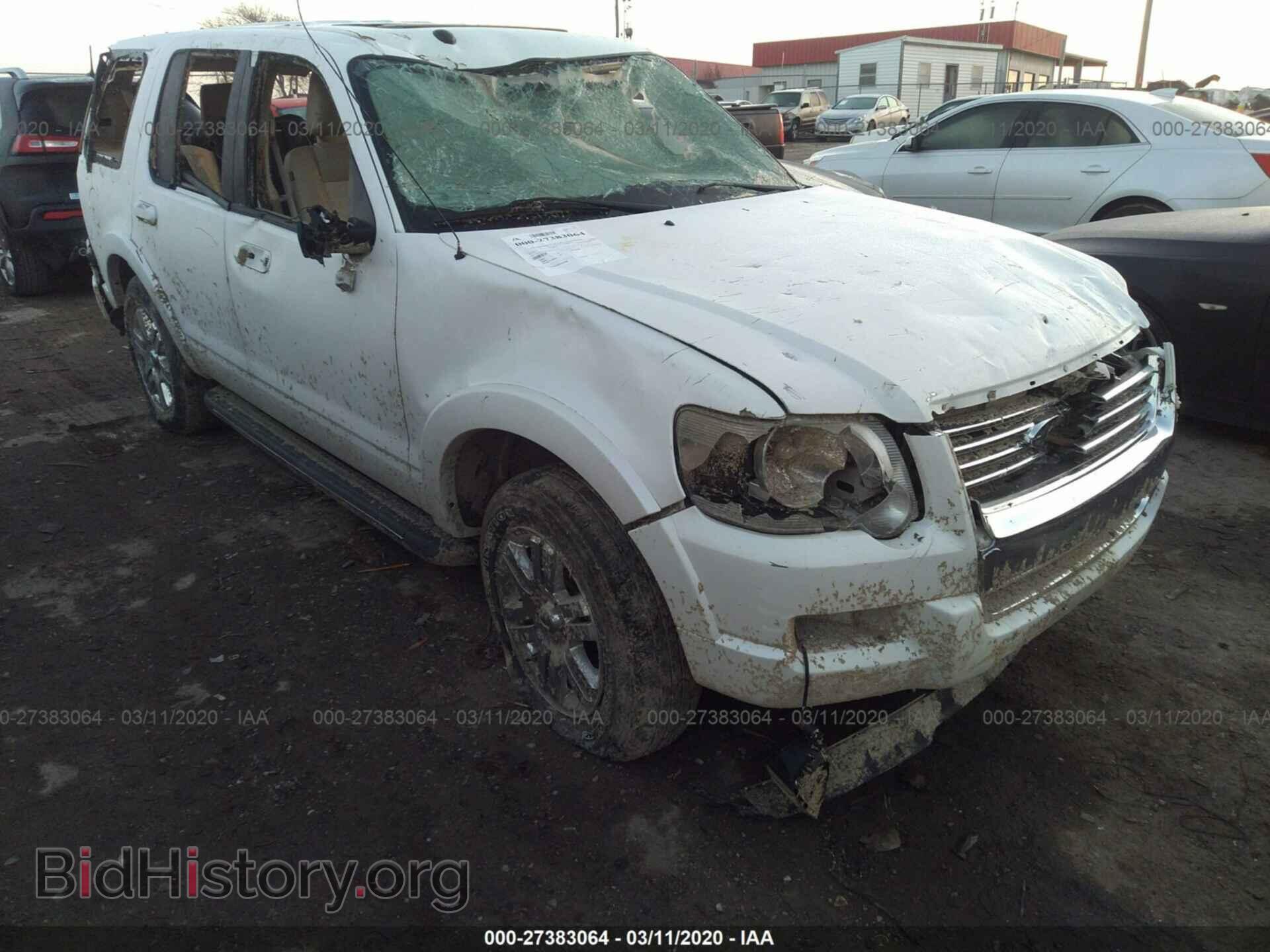 Photo 1FMEU7FE4AUA95187 - FORD EXPLORER 2010