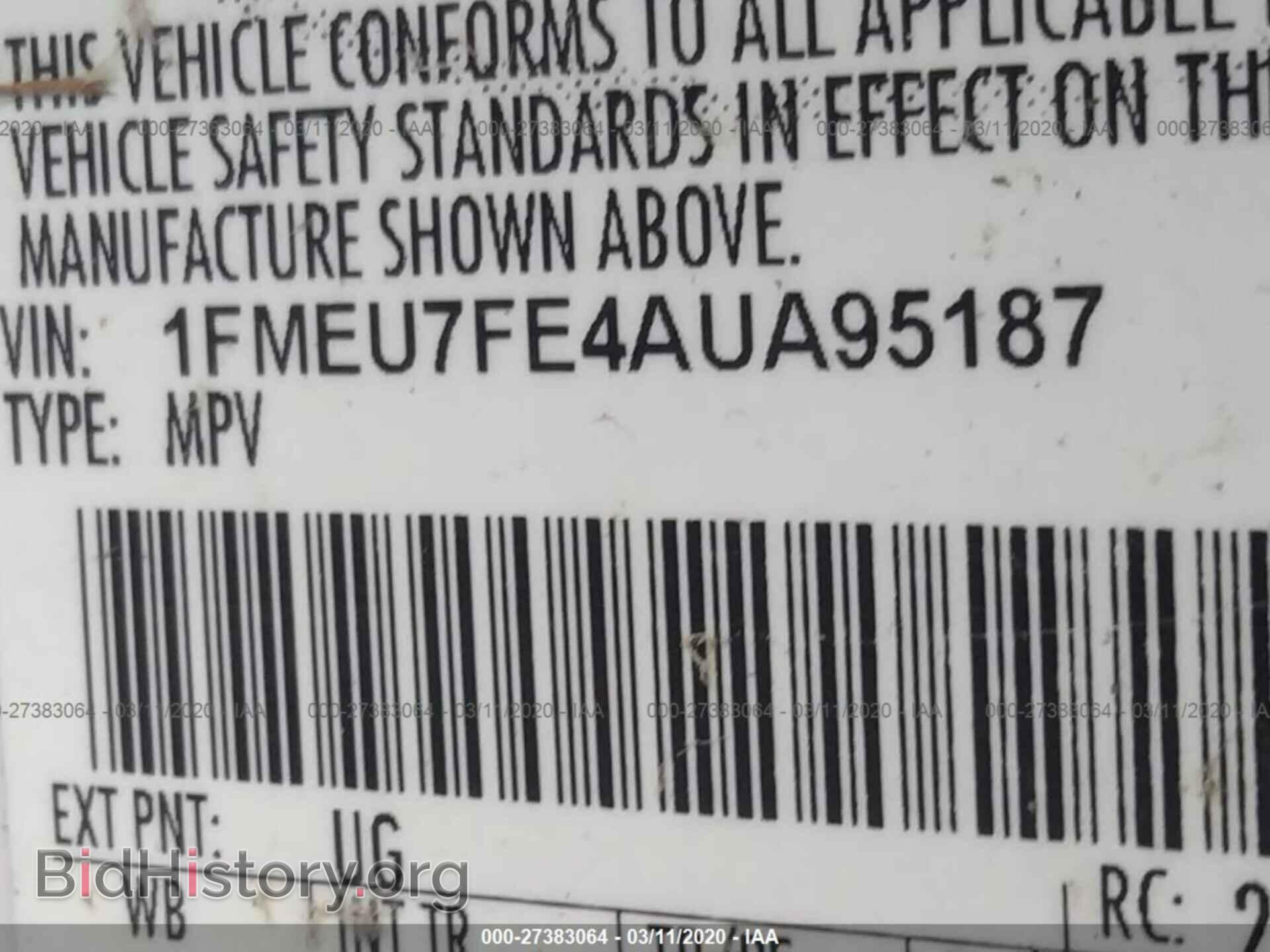 2010 FORD EXPLORER - VIN: 1FMEU7FE4AUA95187 - Фото 9