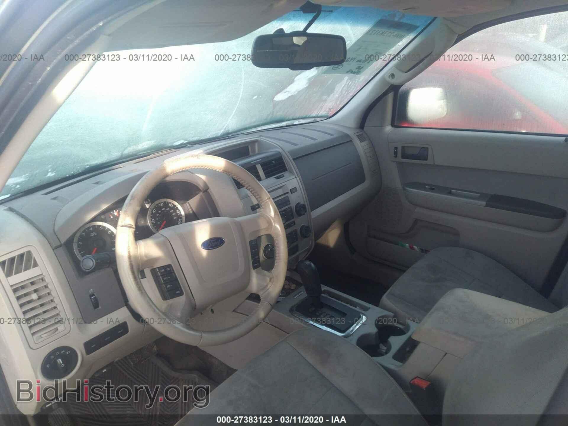 2012 FORD ESCAPE - VIN: 1FMCU9DG6CKB64970 - Фото 5