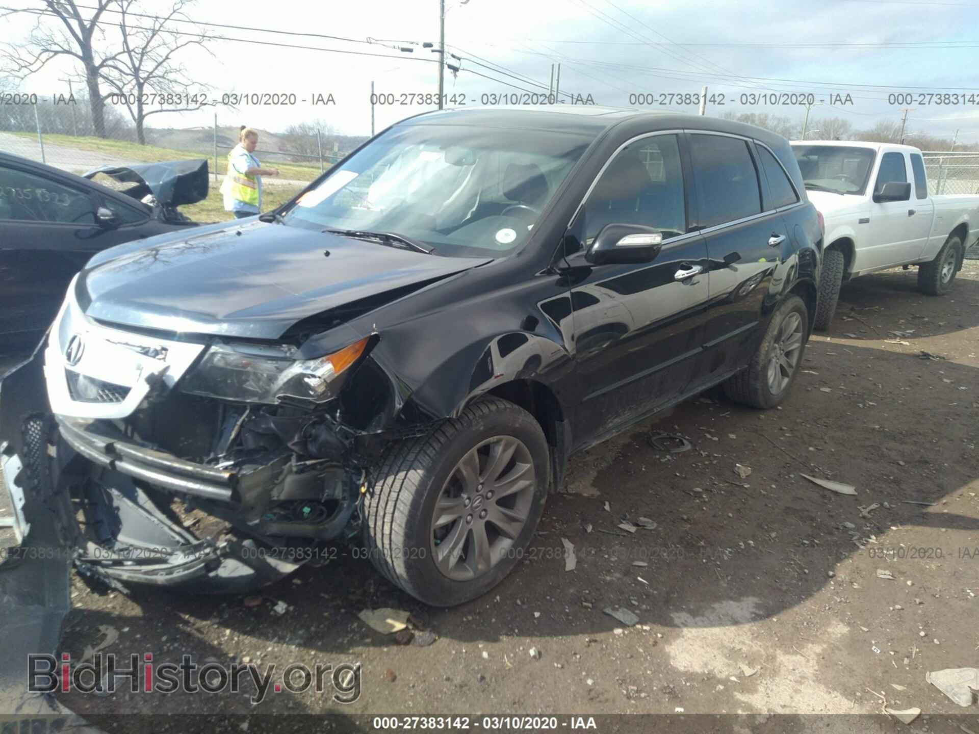 2012 ACURA MDX - VIN: 2HNYD2H69CH537830 - Фото 2