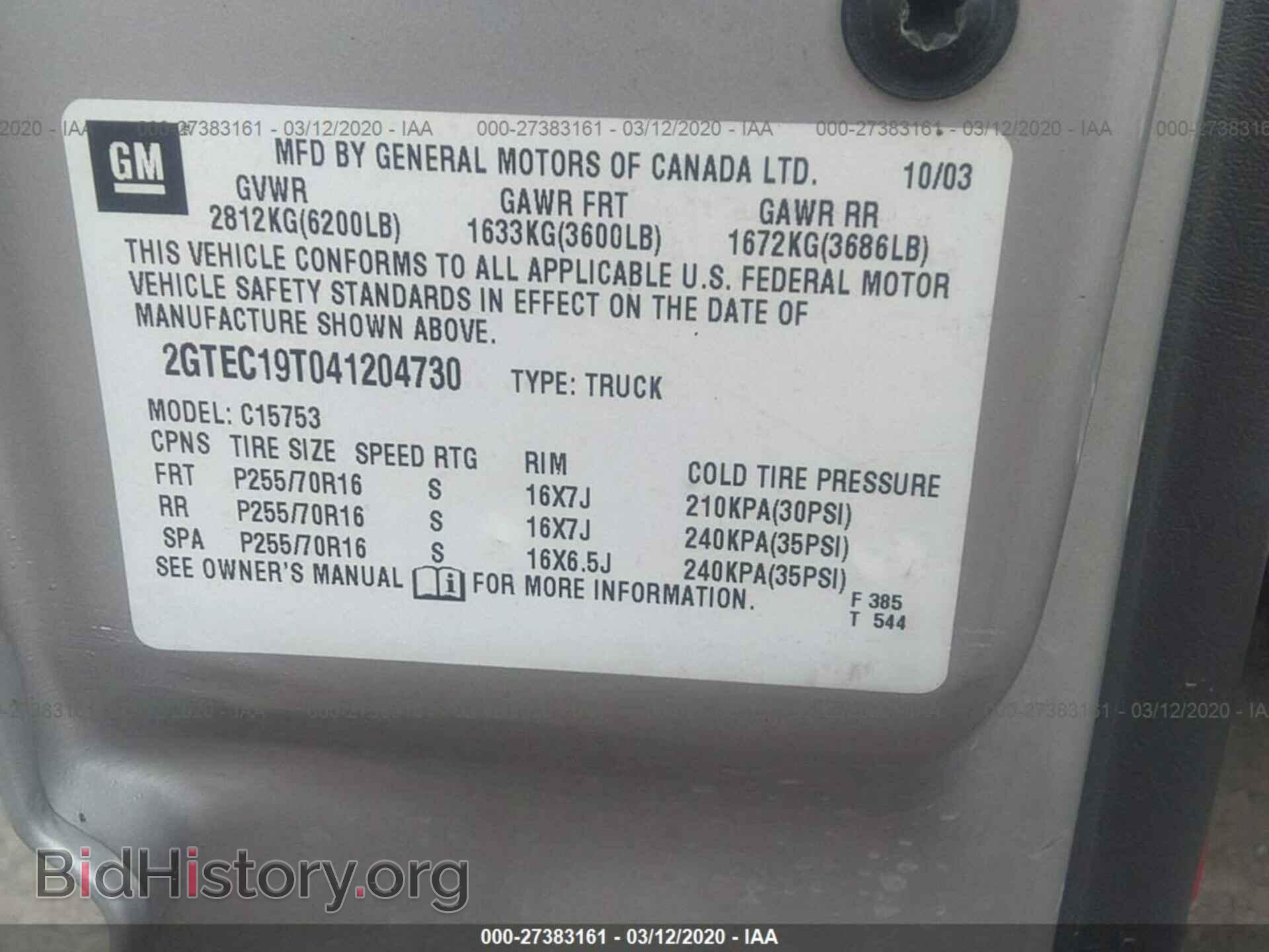 2004 GMC NEW SIERRA - VIN: 2GTEC19T041204730 - Фото 9