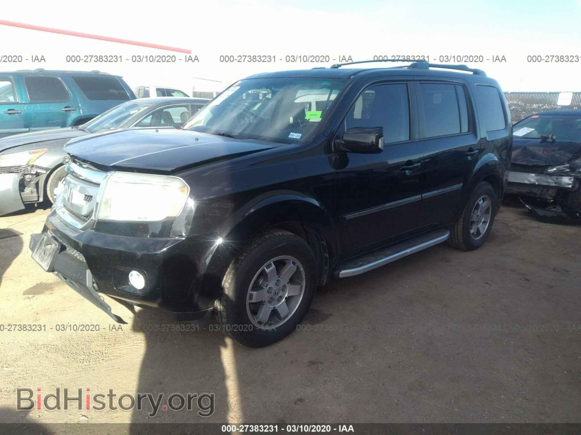 2011 HONDA PILOT - VIN: 5FNYF3H9XBB041164 - Фото 2