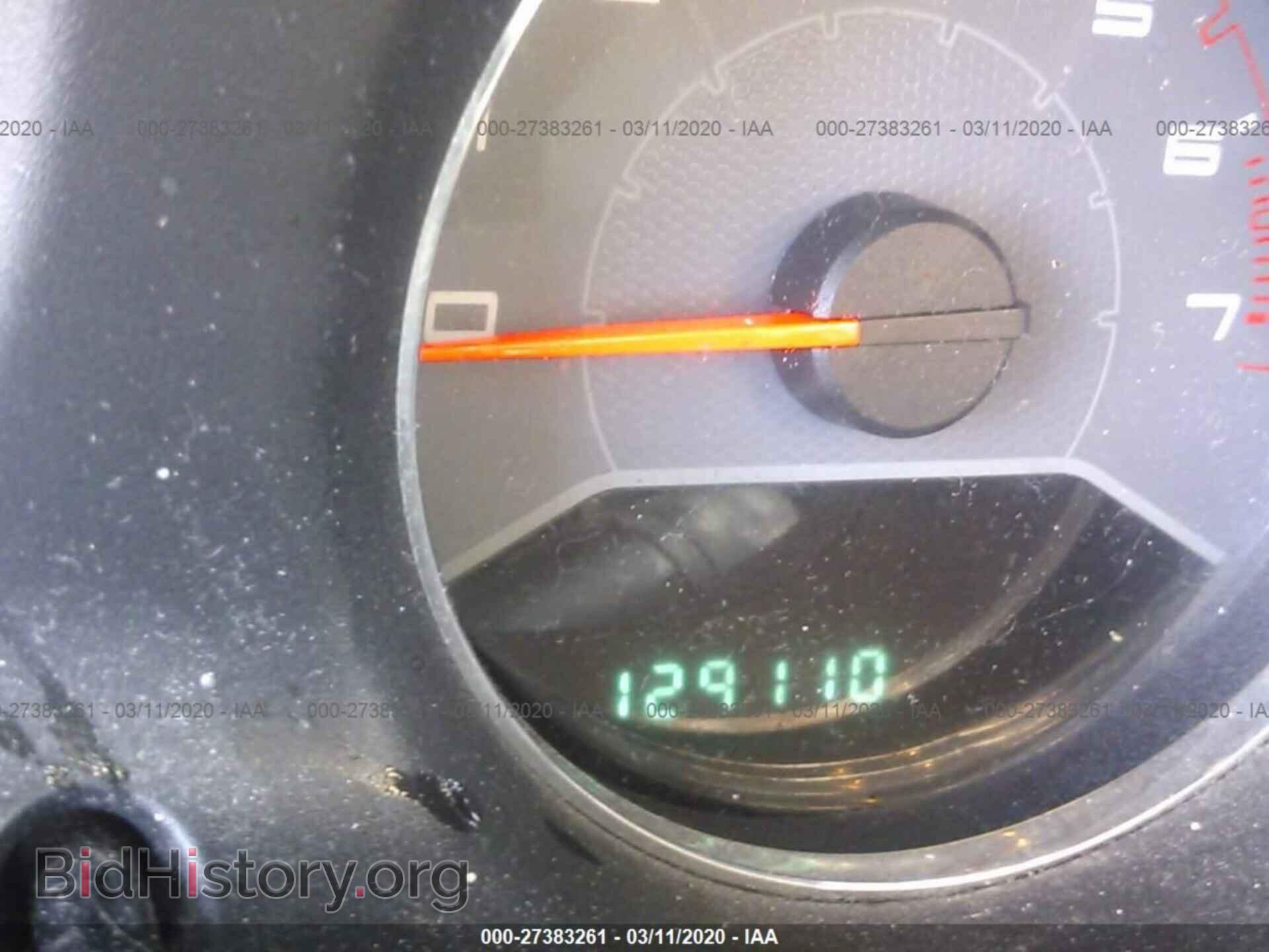 2013 DODGE AVENGER - VIN: 1C3CDZAB4DN565788 - Photo 7