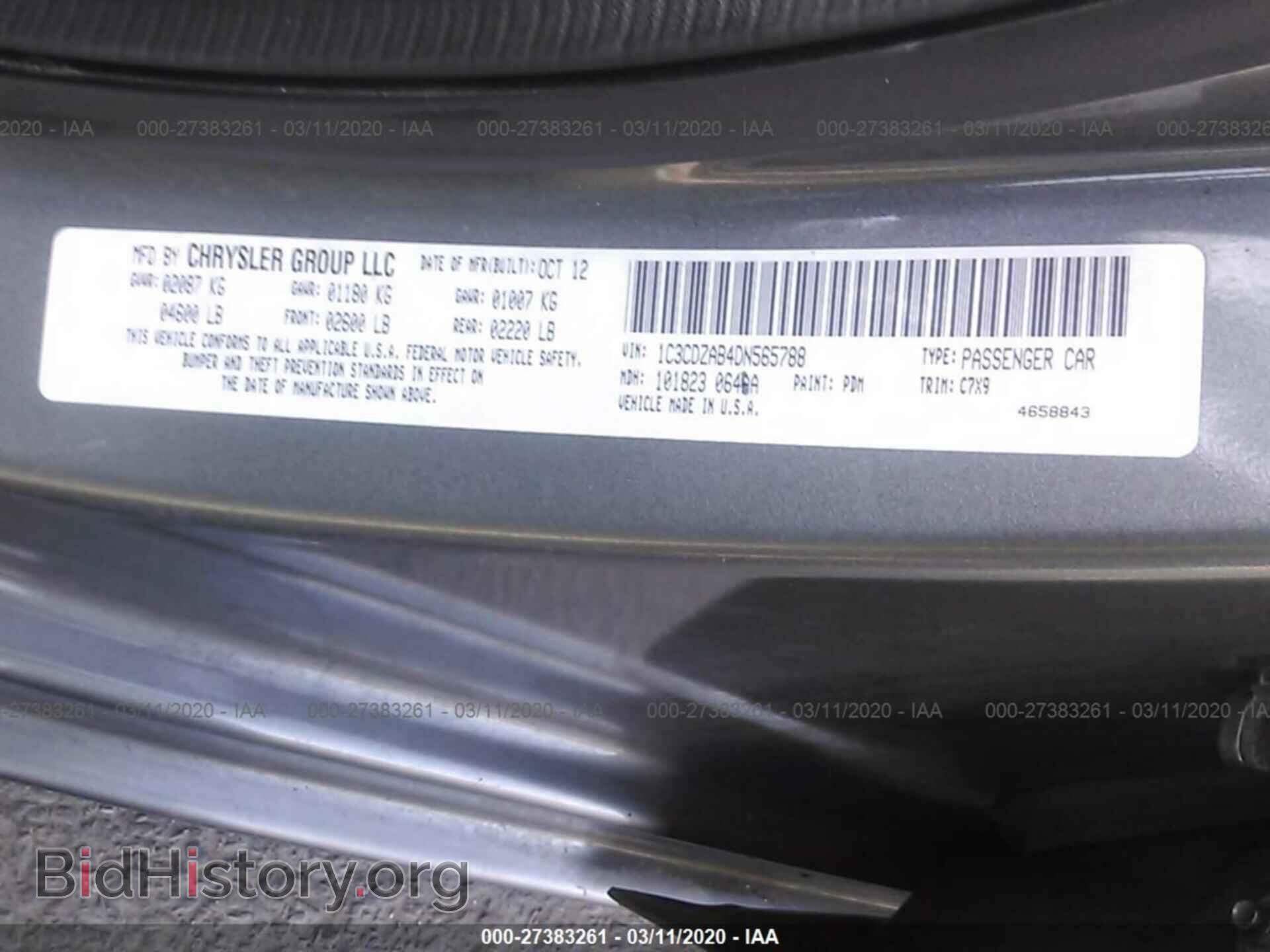 2013 DODGE AVENGER - VIN: 1C3CDZAB4DN565788 - Photo 9