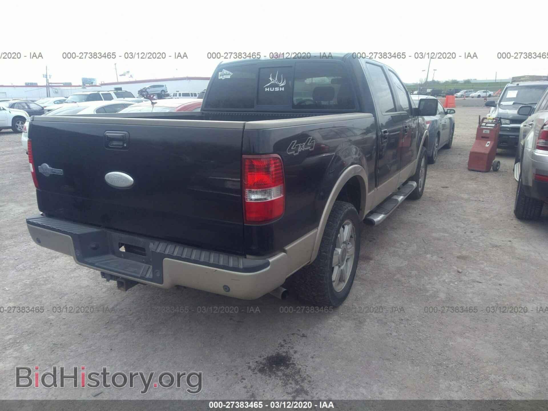 2007 FORD F150 - VIN: 1FTPW14V87KD14986 - Фото 4