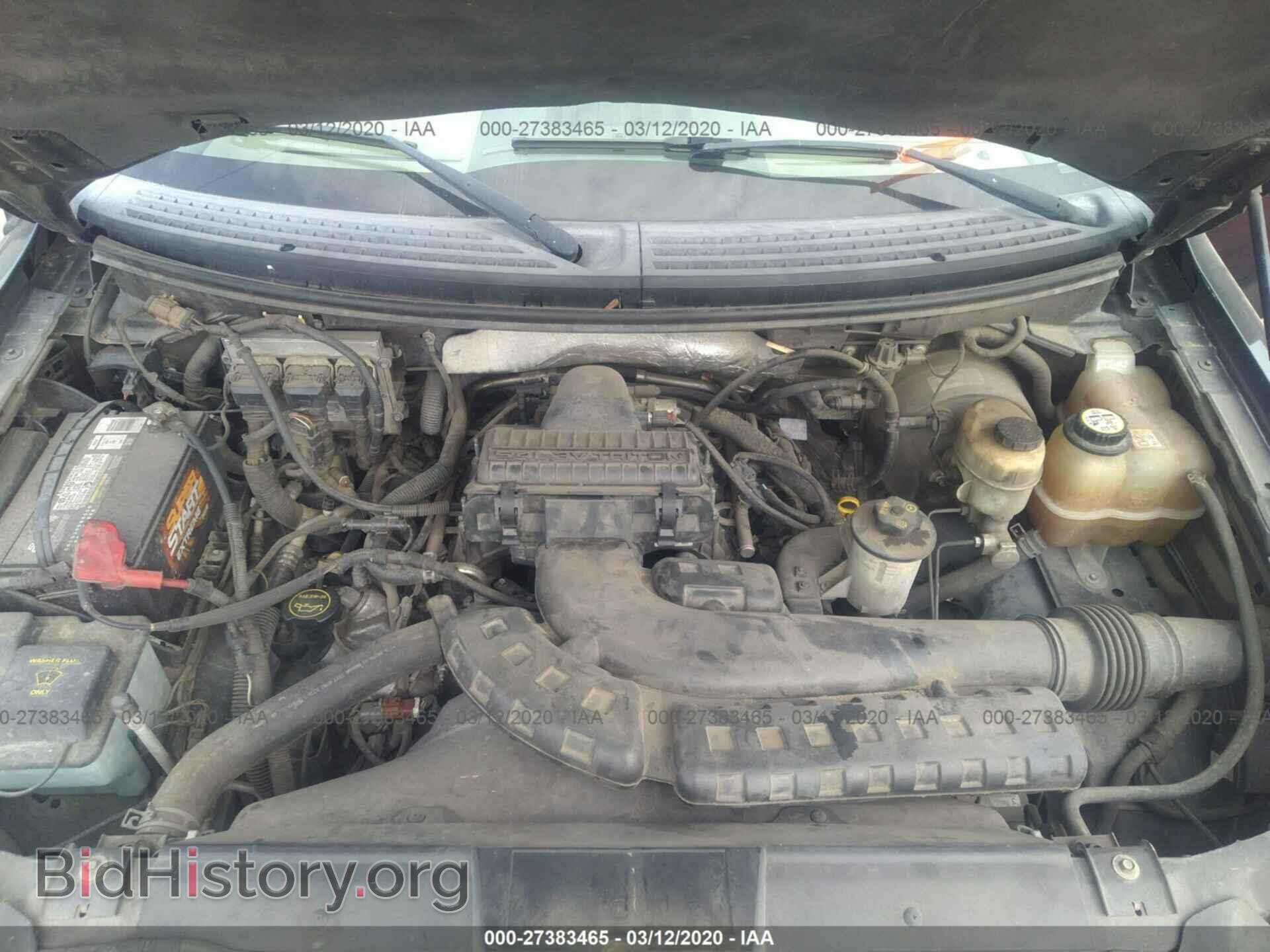2007 FORD F150 - VIN: 1FTPW14V87KD14986 - Фото 10