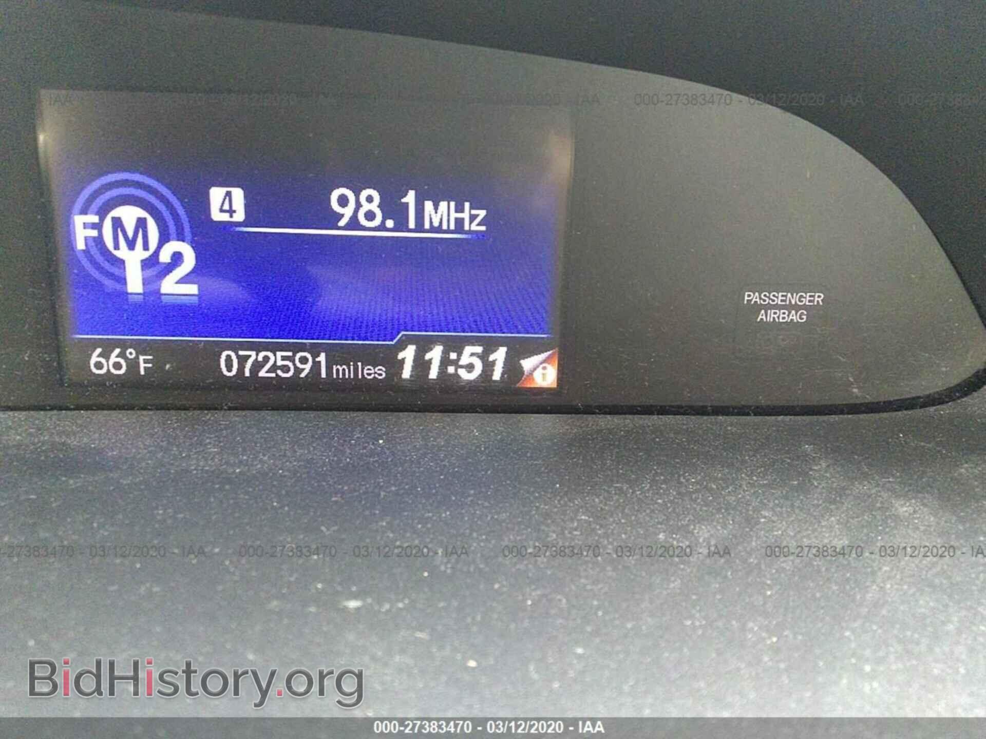 2014 HONDA CIVIC - VIN: 19XFB2F56EE062164 - Фото 7