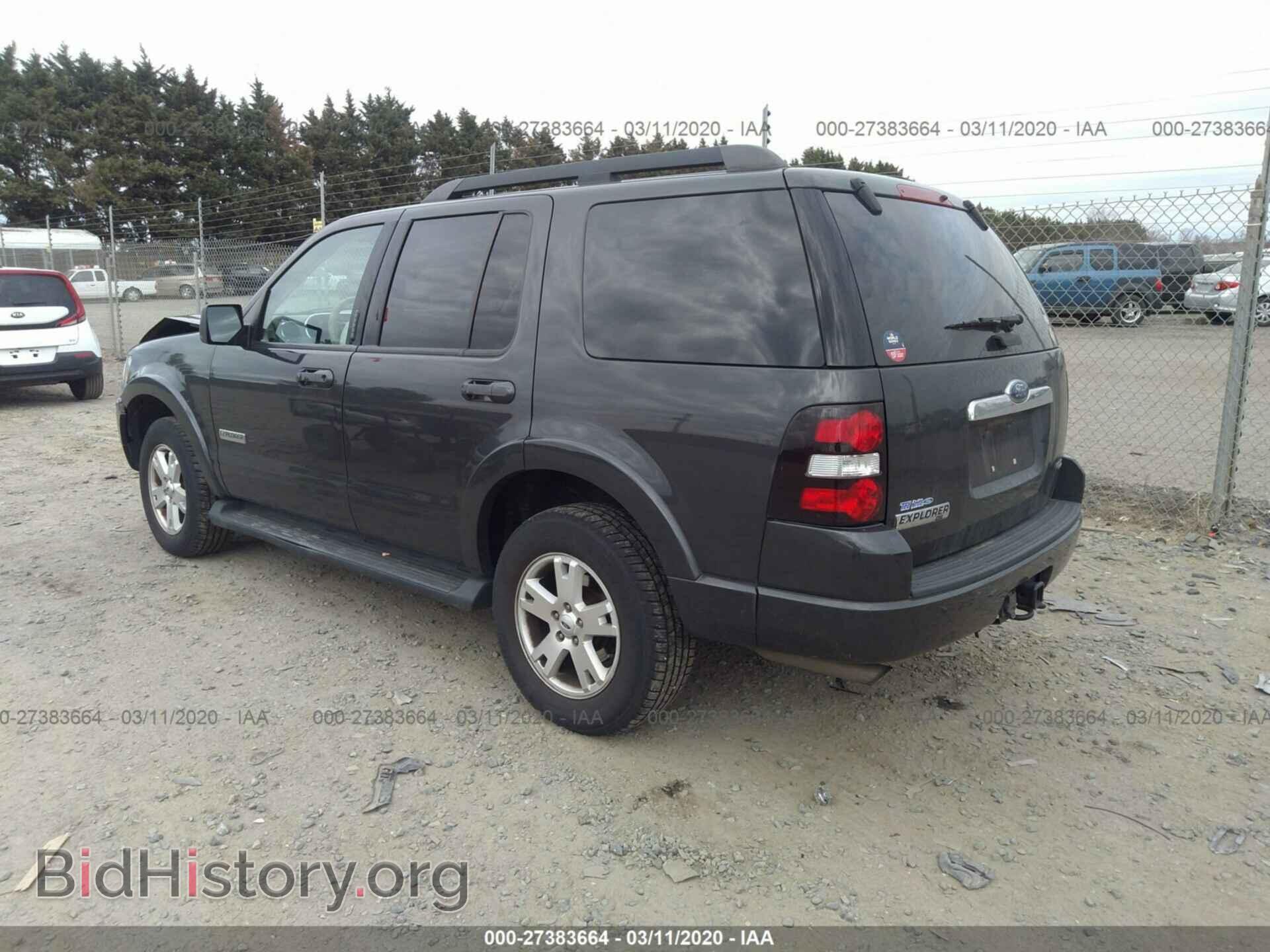 2007 FORD EXPLORER - VIN: 1FMEU73E07UB67340 - Photo 3