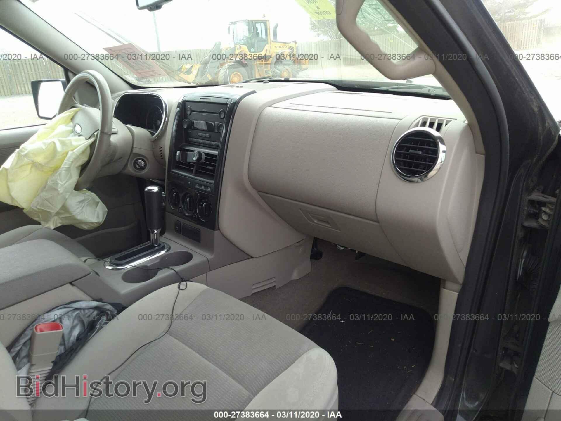 2007 FORD EXPLORER - VIN: 1FMEU73E07UB67340 - Photo 5
