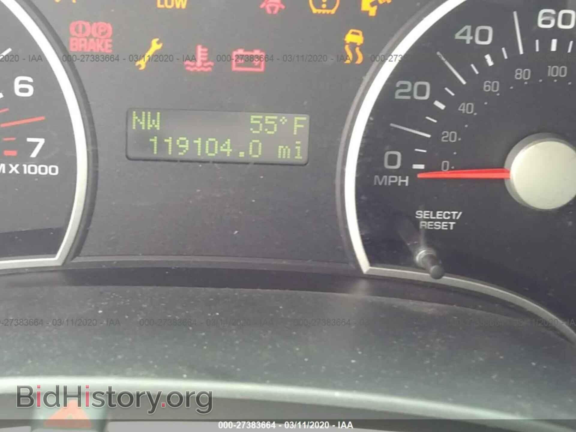 2007 FORD EXPLORER - VIN: 1FMEU73E07UB67340 - Photo 7