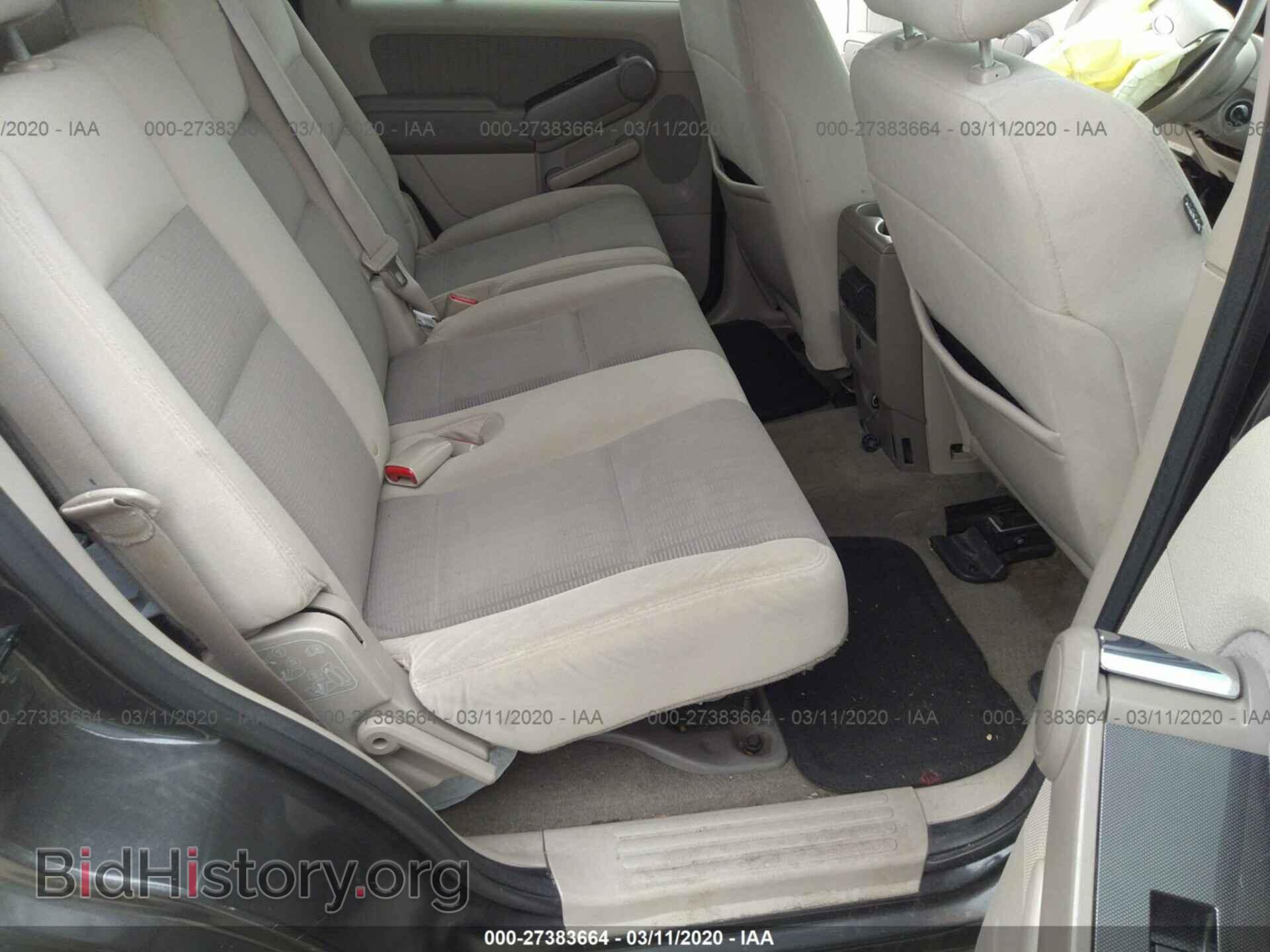 2007 FORD EXPLORER - VIN: 1FMEU73E07UB67340 - Photo 8