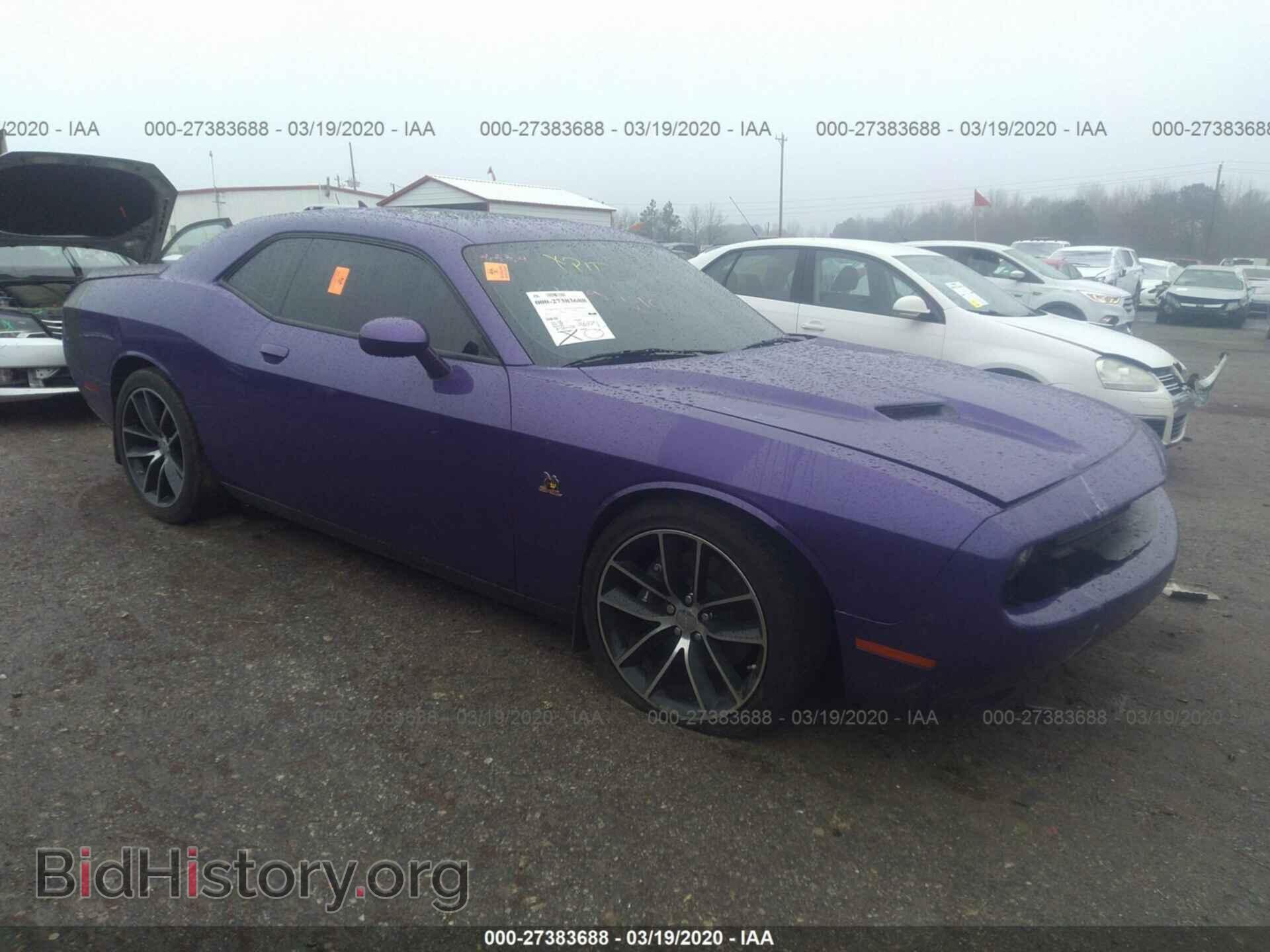 Photo 2C3CDZFJ8GH177623 - DODGE CHALLENGER 2016