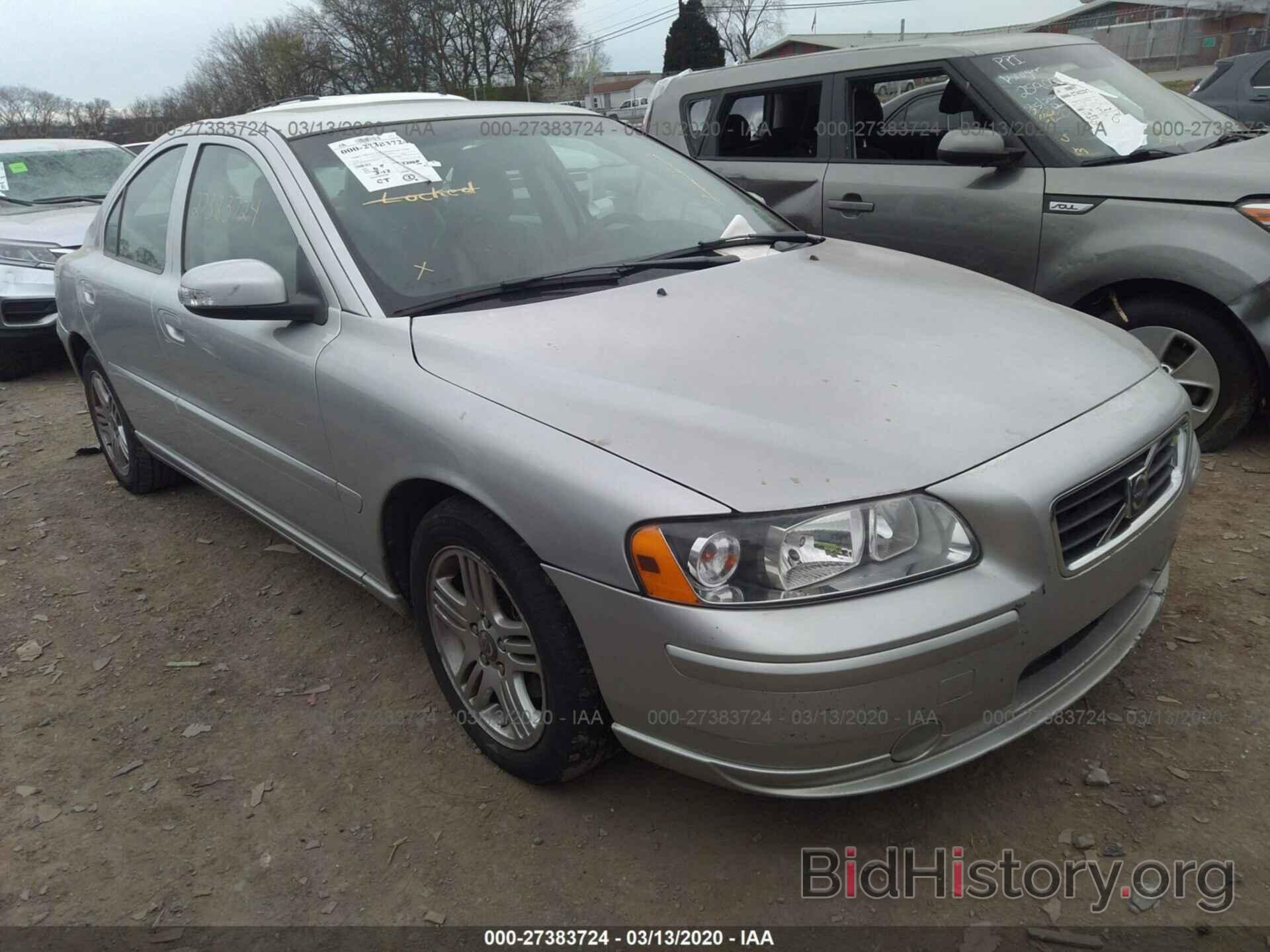Photo YV1RS592082689809 - VOLVO S60 2008