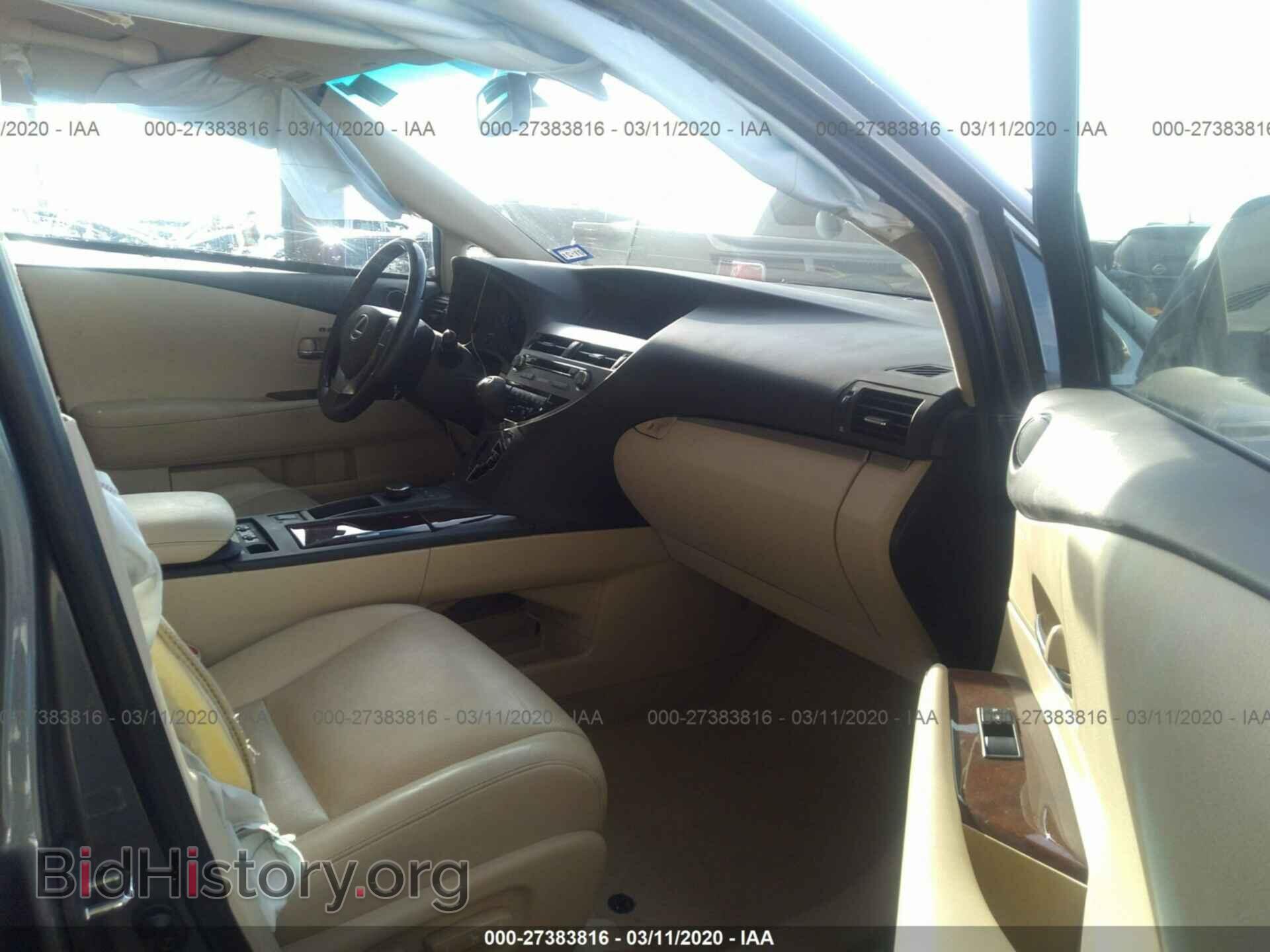 2015 LEXUS RX - VIN: 2T2ZK1BA6FC184884 - Photo 5