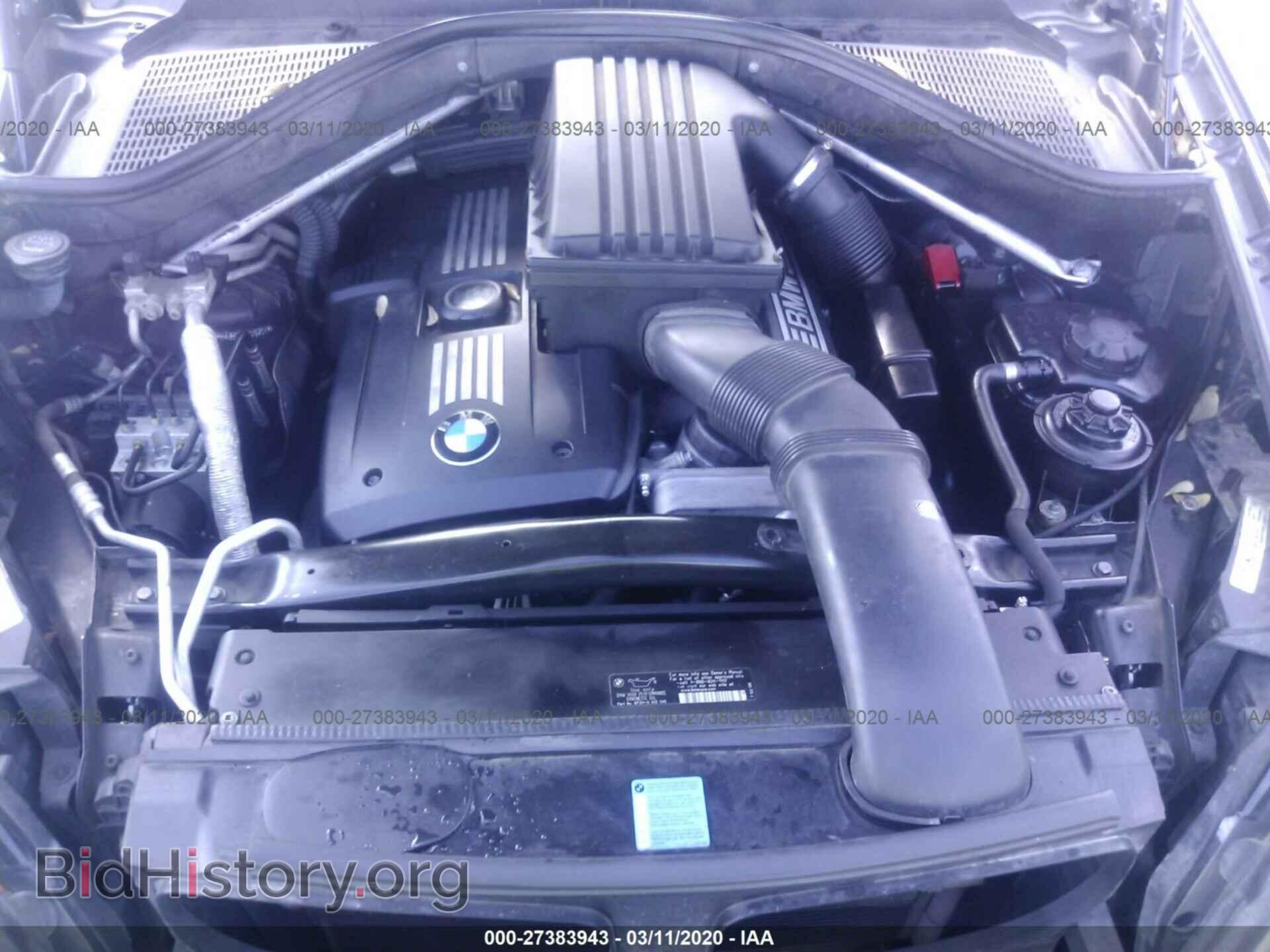 2007 BMW X5 - VIN: 4USFE43577LY79204 - Фото 10