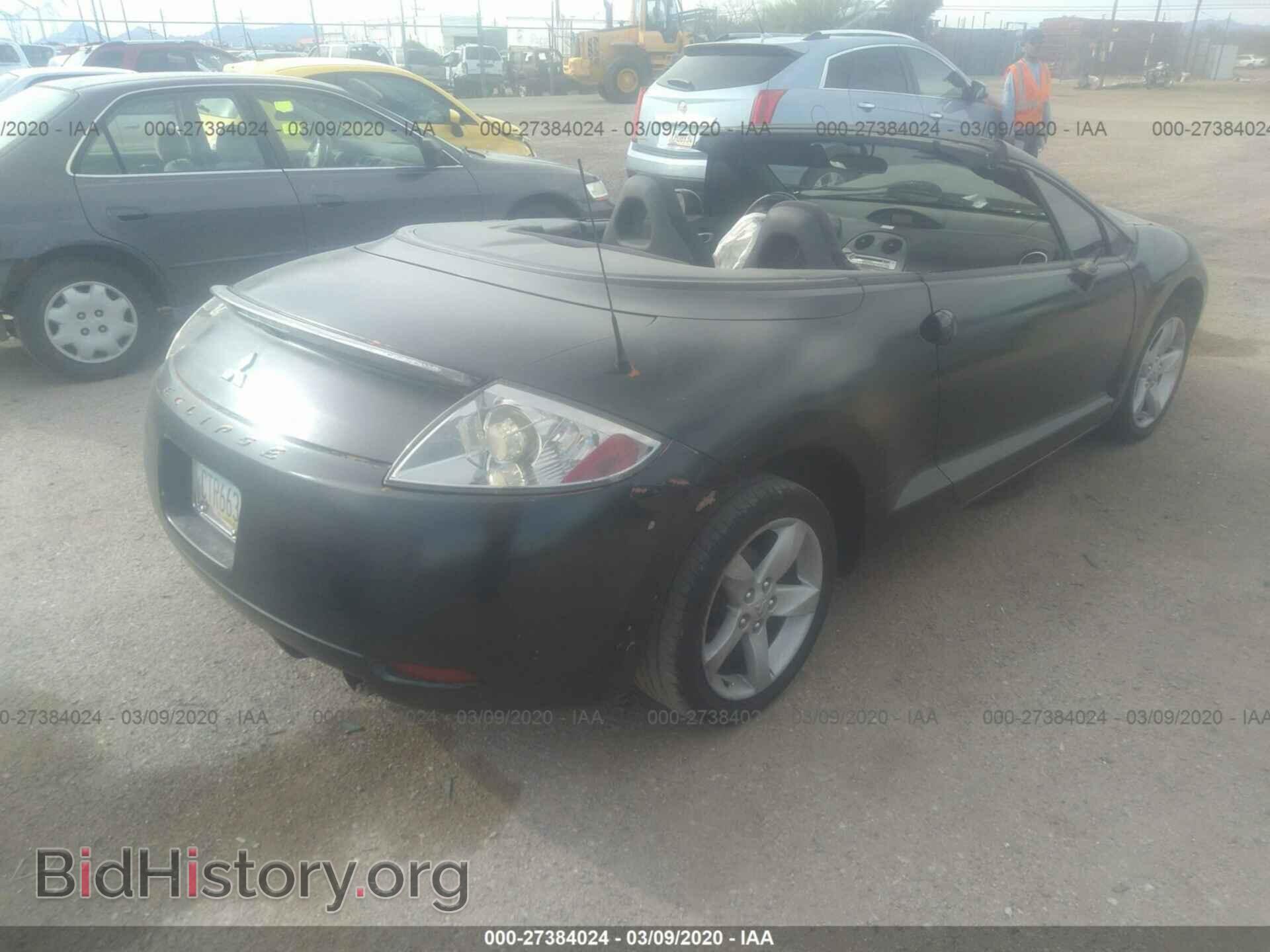 2007 MITSUBISHI ECLIPSE - VIN: 4A3AL25F87EO49123 - Фото 4