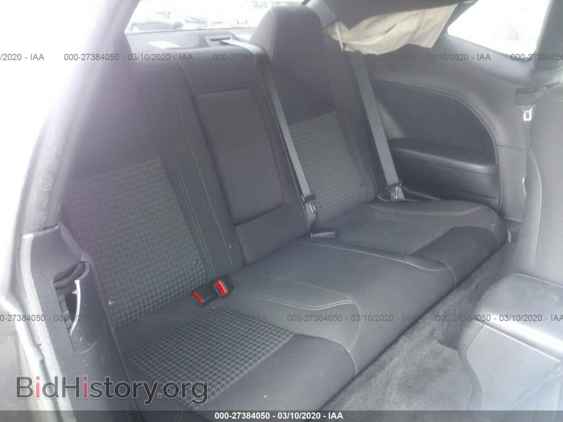 2017 DODGE CHALLENGER - VIN: 2C3CDZAG0HH543023 - Photo 8