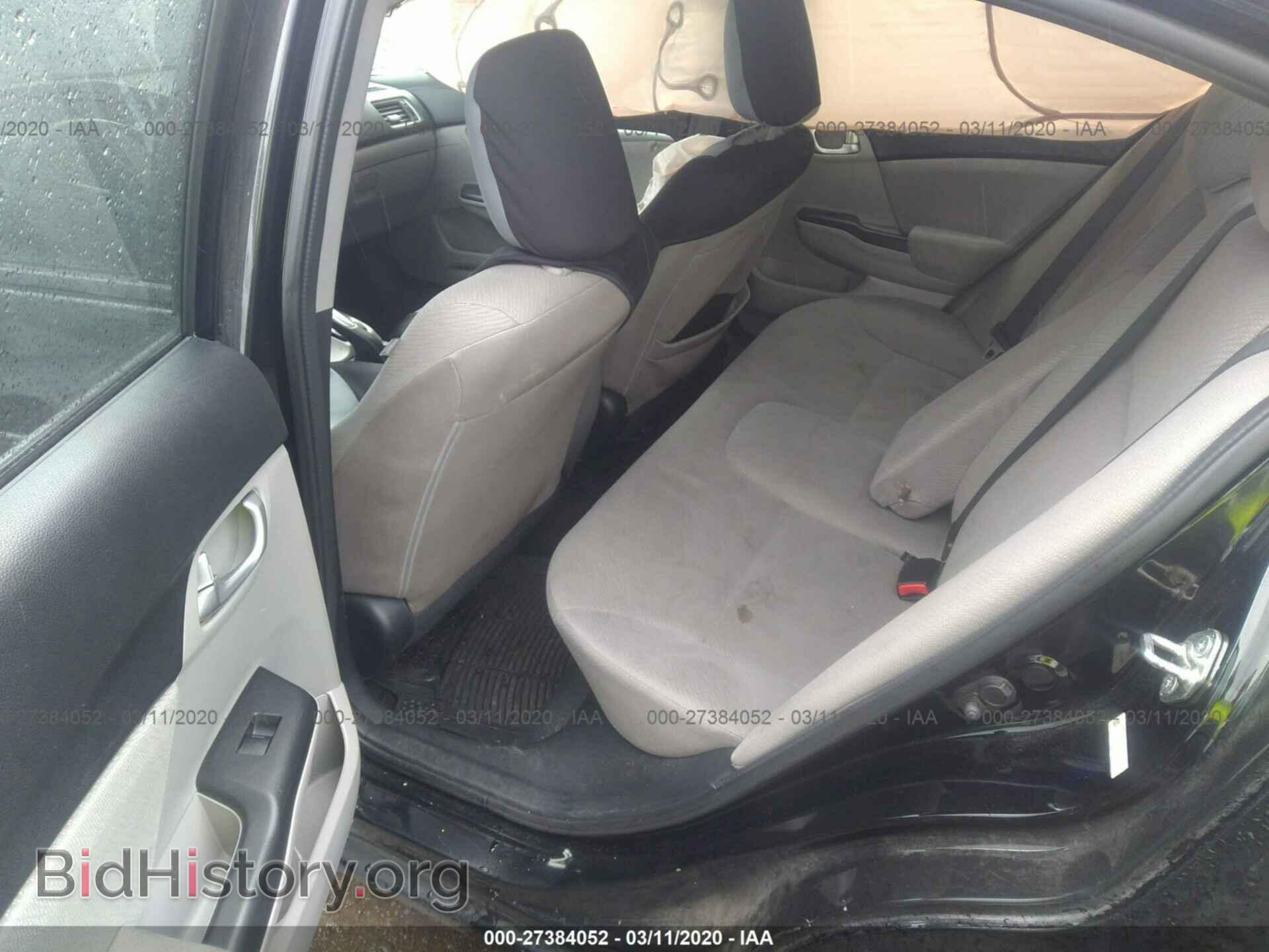 2013 HONDA CIVIC - VIN: 2HGFB2F89DH530855 - Фото 8