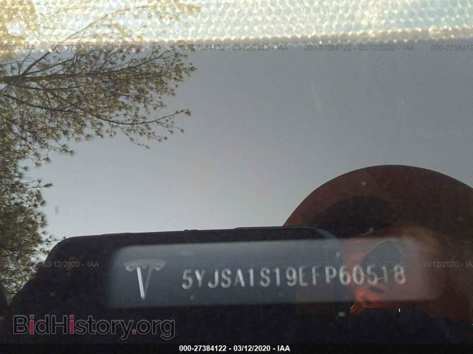2014 TESLA MODEL S - VIN: 5YJSA1S19EFP60518 - Photo 9