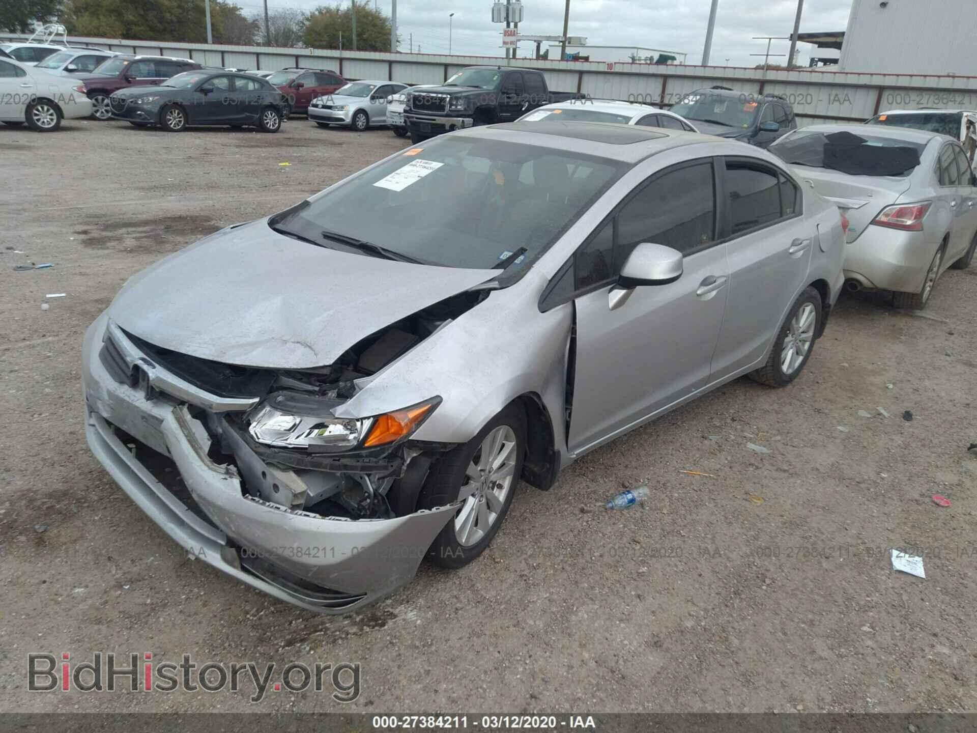 2012 HONDA CIVIC SDN - VIN: JHMFB2F85CS004226 - Фото 2